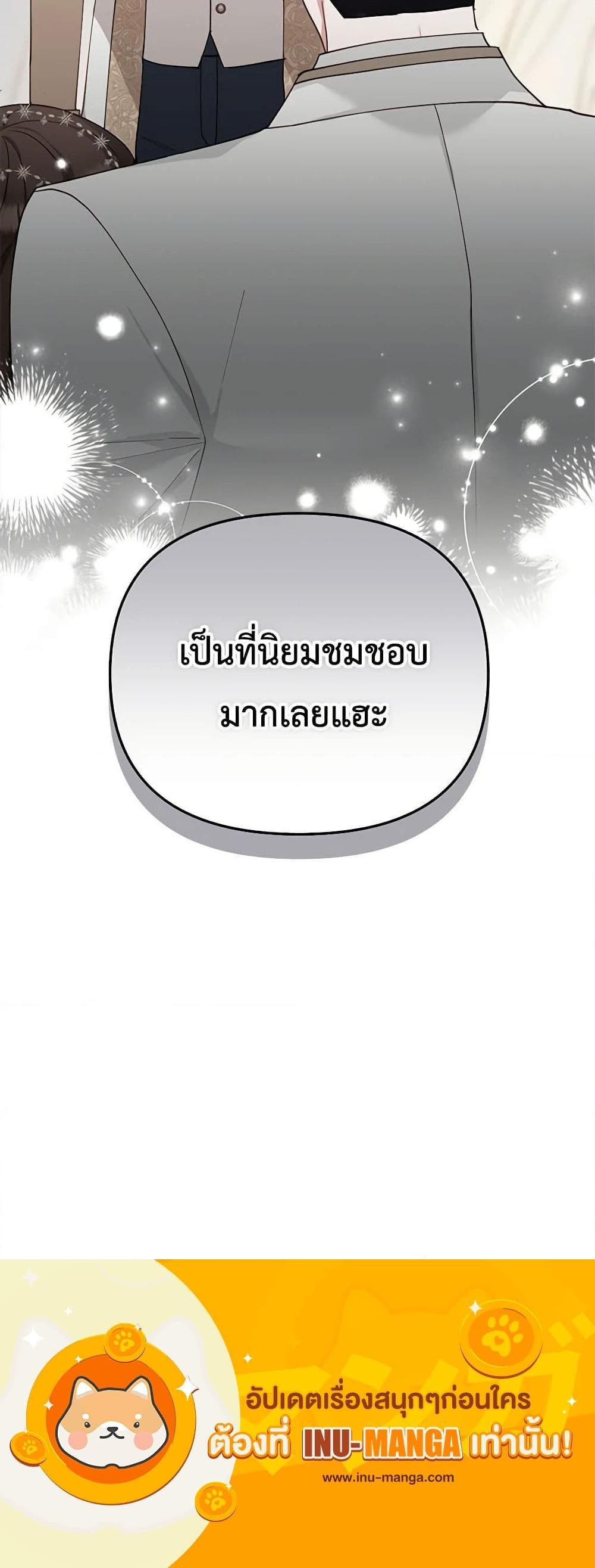 Manga-lc-com อ่านมังงะ อ่านการ์ตูน ออนไลน์ ฟรี Two Names of Night ตอนที่ 1 2 3 4 5 6 7 8 9 10 11 12 13 14 ฟรี ไม่มีโฆษณา Manga-lc - อ่าน มังงะ อ่าน การ์ตูน ออนไลน์ อ่านมังงะ ฟรี
