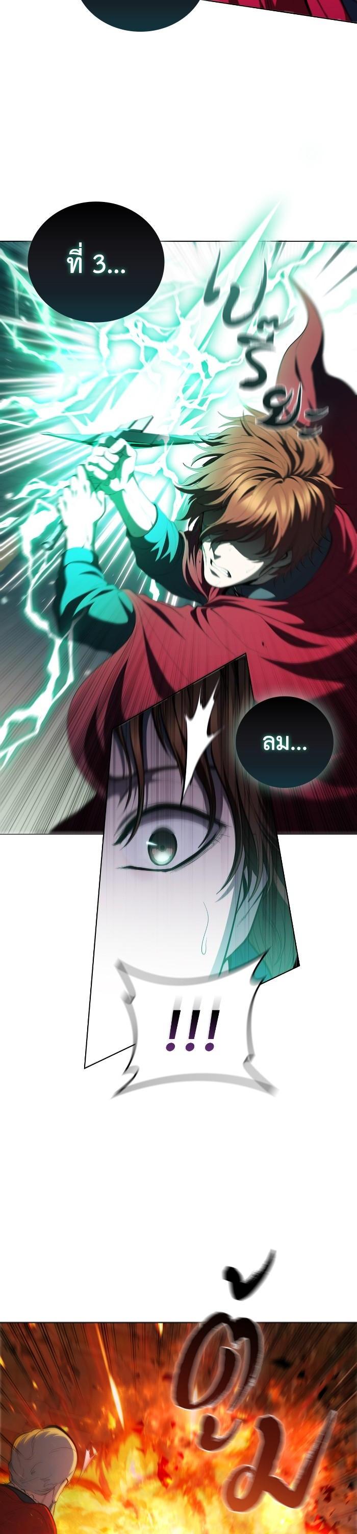 Manga-lc-com อ่านมังงะ อ่านการ์ตูน ออนไลน์ ฟรี I Regressed As The Duke ตอนที่ 1 2 3 4 5 6 7 8 9 10 11 12 13 14 ฟรี ไม่มีโฆษณา Manga-lc - อ่าน มังงะ อ่าน การ์ตูน ออนไลน์ อ่านมังงะ ฟรี