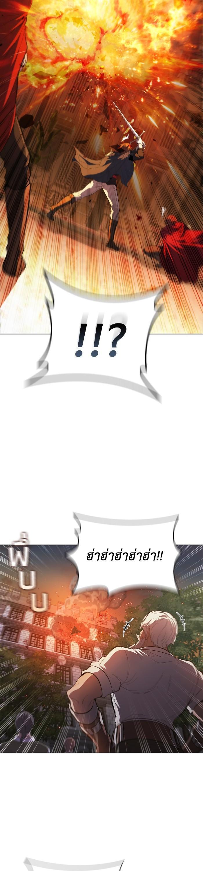 Manga-lc-com อ่านมังงะ อ่านการ์ตูน ออนไลน์ ฟรี I Regressed As The Duke ตอนที่ 1 2 3 4 5 6 7 8 9 10 11 12 13 14 ฟรี ไม่มีโฆษณา Manga-lc - อ่าน มังงะ อ่าน การ์ตูน ออนไลน์ อ่านมังงะ ฟรี