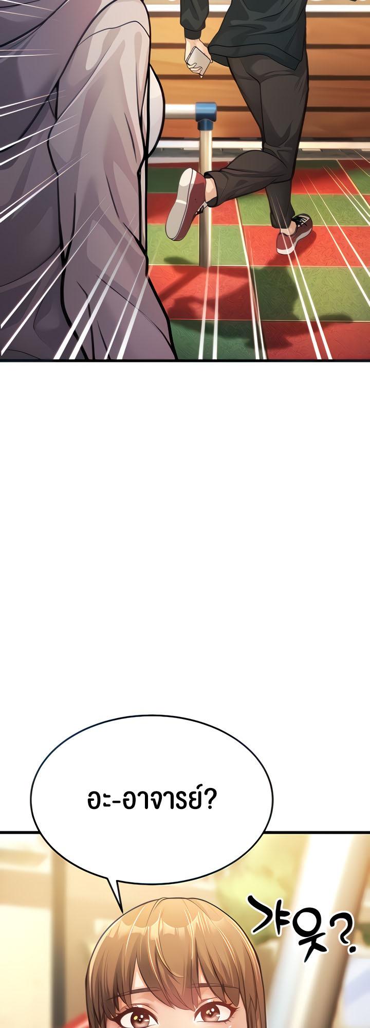 Doujin-Lc- อ่าน โดจิน มังฮวา เกาหลี ญี่ปุ่น จีน แปลไทย A Young Auntie ตอนที่ 1 2 3 4 5 6 7 8 9 10 11 12 13 14 ฟรี ไม่มีโฆษณา อ่าน โดจิน Manhwa เกาหลี ญี่ปุ่น จีน เรามีครบ คัดมาให้เน้นๆ โดจิน 18+ รับประกันความฟินโดย  Doujin Lc