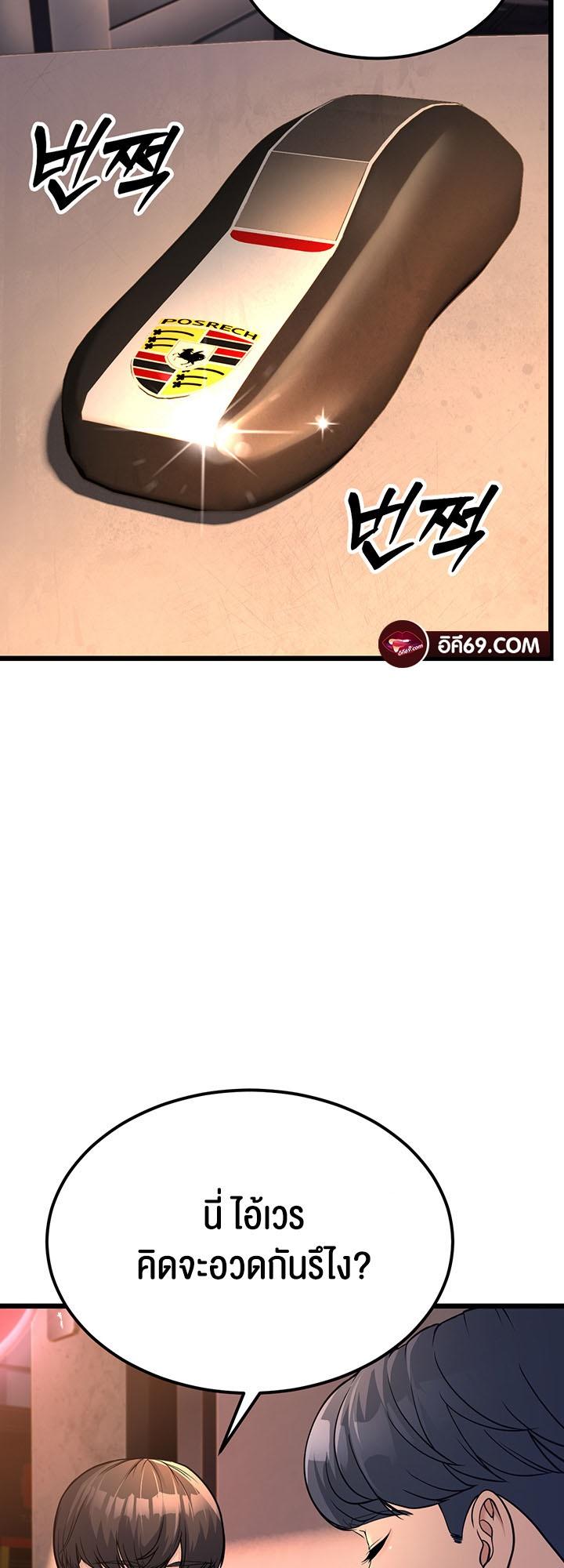 Doujin-Lc- อ่าน โดจิน มังฮวา เกาหลี ญี่ปุ่น จีน แปลไทย A Young Auntie ตอนที่ 1 2 3 4 5 6 7 8 9 10 11 12 13 14 ฟรี ไม่มีโฆษณา อ่าน โดจิน Manhwa เกาหลี ญี่ปุ่น จีน เรามีครบ คัดมาให้เน้นๆ โดจิน 18+ รับประกันความฟินโดย  Doujin Lc