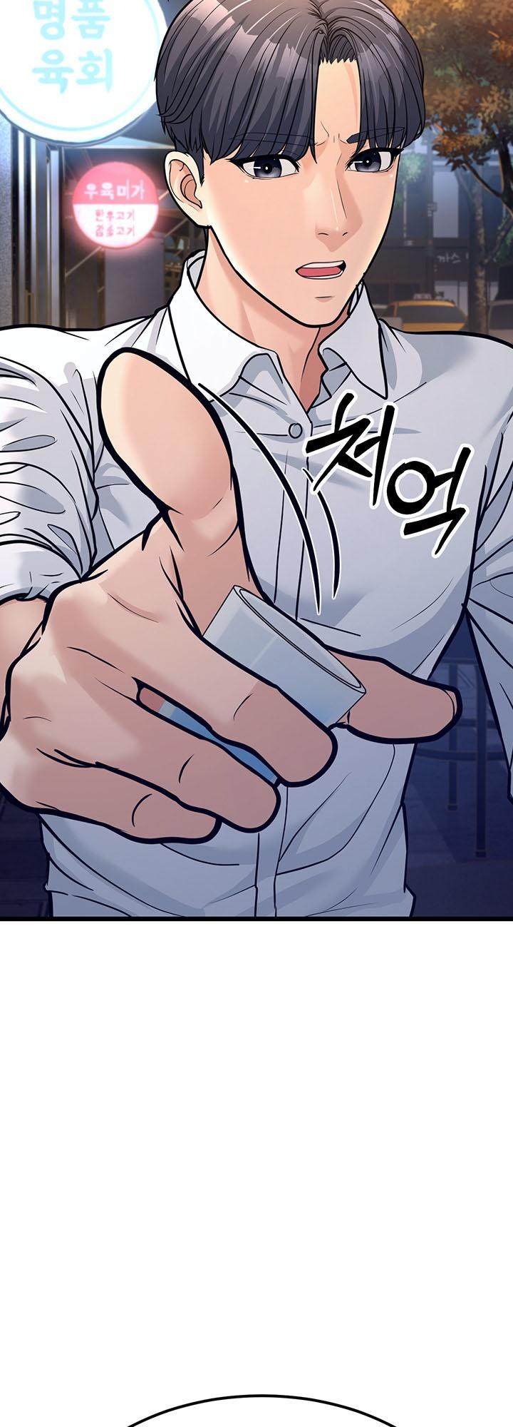 Doujin-Lc- อ่าน โดจิน มังฮวา เกาหลี ญี่ปุ่น จีน แปลไทย A Young Auntie ตอนที่ 1 2 3 4 5 6 7 8 9 10 11 12 13 14 ฟรี ไม่มีโฆษณา อ่าน โดจิน Manhwa เกาหลี ญี่ปุ่น จีน เรามีครบ คัดมาให้เน้นๆ โดจิน 18+ รับประกันความฟินโดย  Doujin Lc