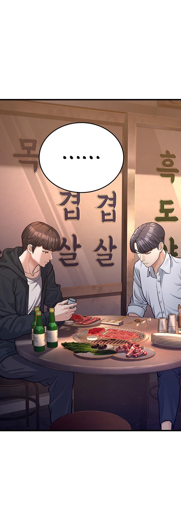 Doujin-Lc- อ่าน โดจิน มังฮวา เกาหลี ญี่ปุ่น จีน แปลไทย A Young Auntie ตอนที่ 1 2 3 4 5 6 7 8 9 10 11 12 13 14 ฟรี ไม่มีโฆษณา อ่าน โดจิน Manhwa เกาหลี ญี่ปุ่น จีน เรามีครบ คัดมาให้เน้นๆ โดจิน 18+ รับประกันความฟินโดย  Doujin Lc
