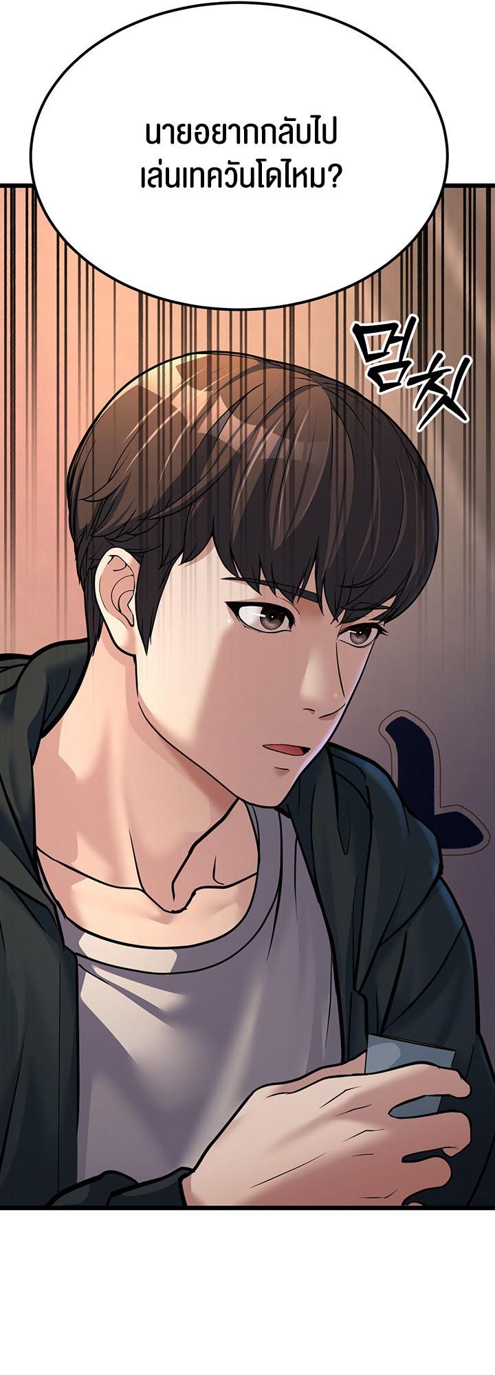 Doujin-Lc- อ่าน โดจิน มังฮวา เกาหลี ญี่ปุ่น จีน แปลไทย A Young Auntie ตอนที่ 1 2 3 4 5 6 7 8 9 10 11 12 13 14 ฟรี ไม่มีโฆษณา อ่าน โดจิน Manhwa เกาหลี ญี่ปุ่น จีน เรามีครบ คัดมาให้เน้นๆ โดจิน 18+ รับประกันความฟินโดย  Doujin Lc