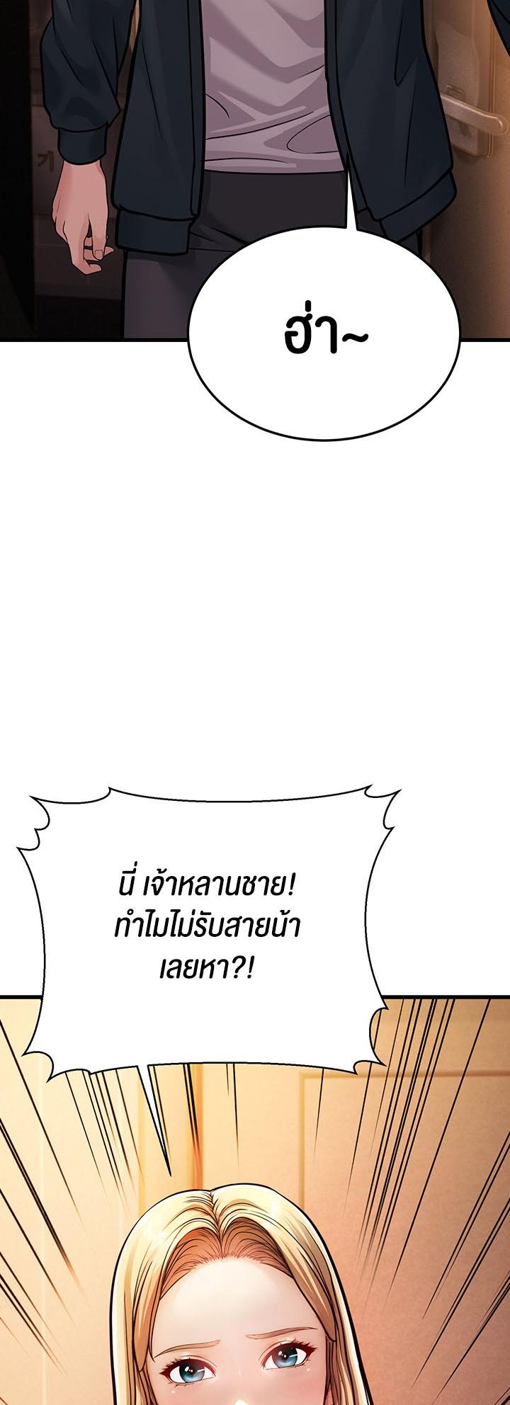 Doujin-Lc- อ่าน โดจิน มังฮวา เกาหลี ญี่ปุ่น จีน แปลไทย A Young Auntie ตอนที่ 1 2 3 4 5 6 7 8 9 10 11 12 13 14 ฟรี ไม่มีโฆษณา อ่าน โดจิน Manhwa เกาหลี ญี่ปุ่น จีน เรามีครบ คัดมาให้เน้นๆ โดจิน 18+ รับประกันความฟินโดย  Doujin Lc