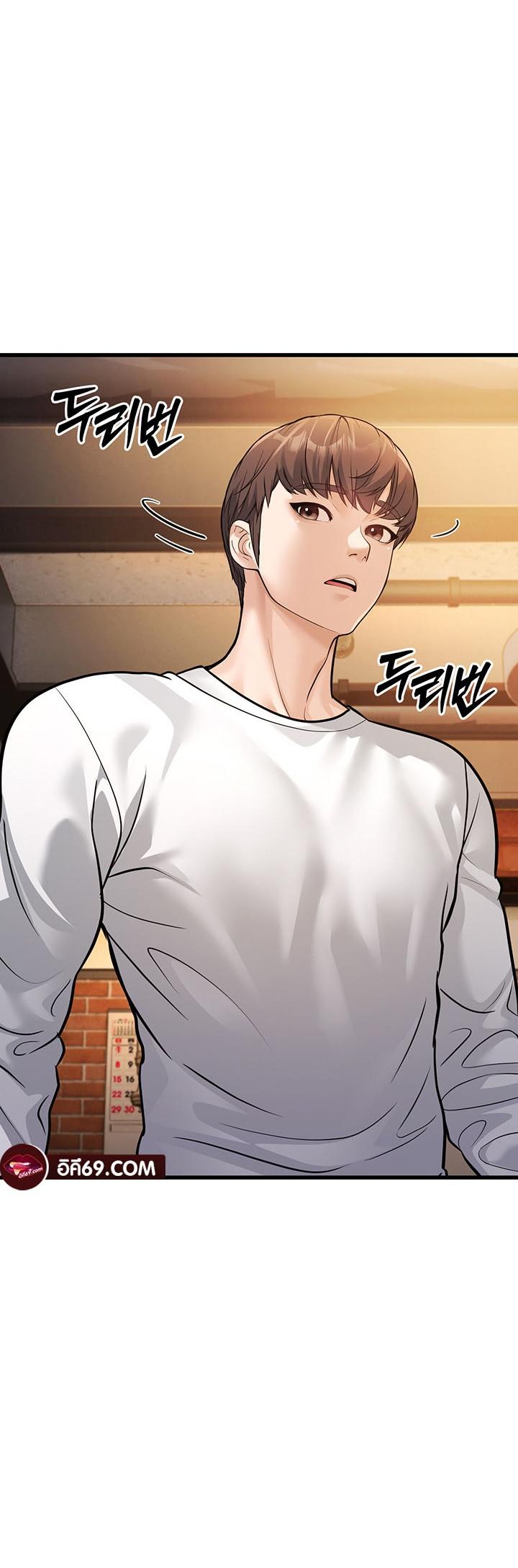 Doujin-Lc- อ่าน โดจิน มังฮวา เกาหลี ญี่ปุ่น จีน แปลไทย A Young Auntie ตอนที่ 1 2 3 4 5 6 7 8 9 10 11 12 13 14 ฟรี ไม่มีโฆษณา อ่าน โดจิน Manhwa เกาหลี ญี่ปุ่น จีน เรามีครบ คัดมาให้เน้นๆ โดจิน 18+ รับประกันความฟินโดย  Doujin Lc