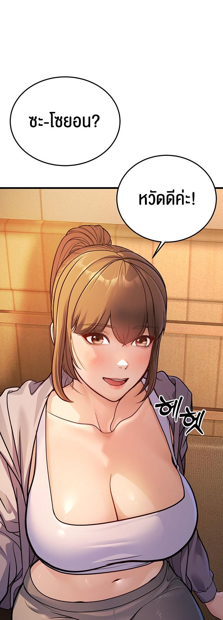 Doujin-Lc- อ่าน โดจิน มังฮวา เกาหลี ญี่ปุ่น จีน แปลไทย A Young Auntie ตอนที่ 1 2 3 4 5 6 7 8 9 10 11 12 13 14 ฟรี ไม่มีโฆษณา อ่าน โดจิน Manhwa เกาหลี ญี่ปุ่น จีน เรามีครบ คัดมาให้เน้นๆ โดจิน 18+ รับประกันความฟินโดย  Doujin Lc