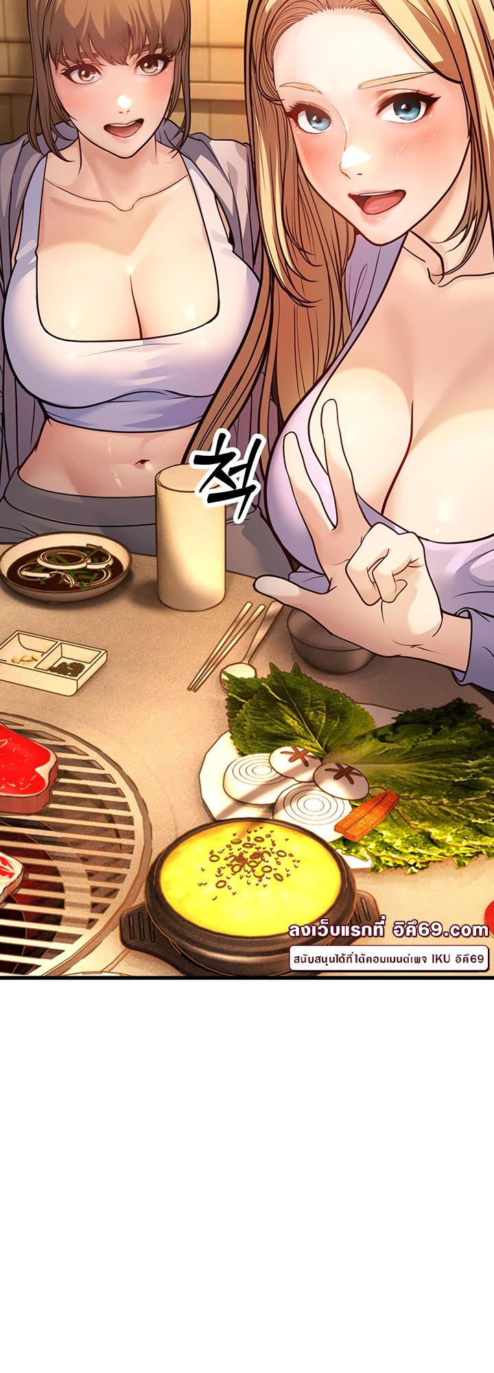 Doujin-Lc- อ่าน โดจิน มังฮวา เกาหลี ญี่ปุ่น จีน แปลไทย A Young Auntie ตอนที่ 1 2 3 4 5 6 7 8 9 10 11 12 13 14 ฟรี ไม่มีโฆษณา อ่าน โดจิน Manhwa เกาหลี ญี่ปุ่น จีน เรามีครบ คัดมาให้เน้นๆ โดจิน 18+ รับประกันความฟินโดย  Doujin Lc