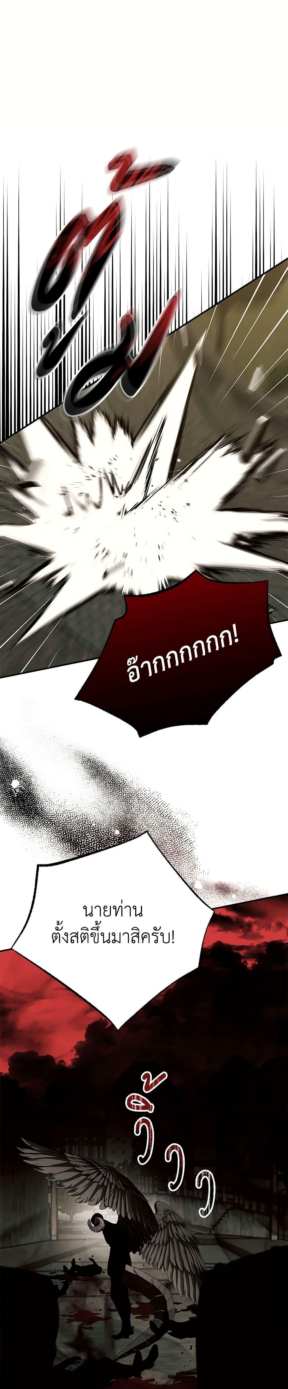 Manga-lc-com อ่านมังงะ อ่านการ์ตูน ออนไลน์ ฟรี I Only Came to Find My Dad ตอนที่ 1 2 3 4 5 6 7 8 9 10 11 12 13 14 ฟรี ไม่มีโฆษณา Manga-lc - อ่าน มังงะ อ่าน การ์ตูน ออนไลน์ อ่านมังงะ ฟรี