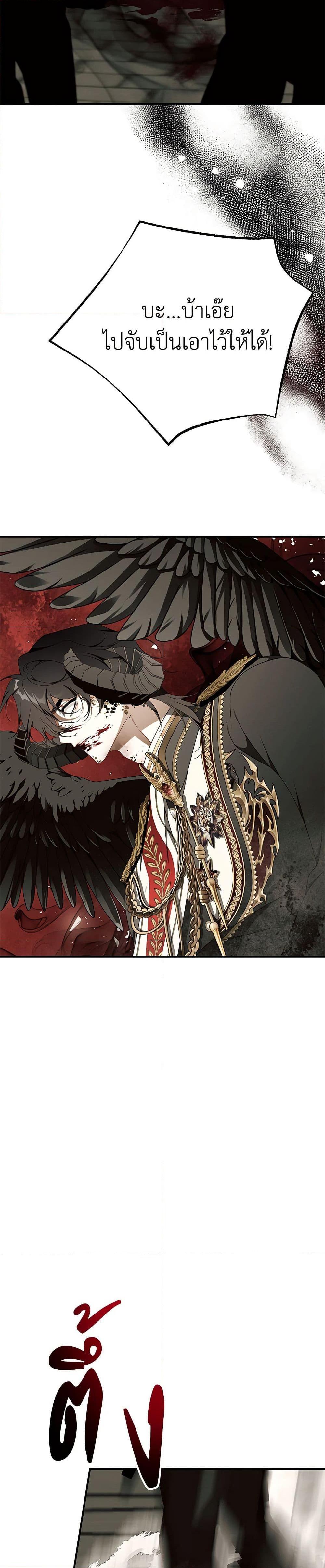 Manga-lc-com อ่านมังงะ อ่านการ์ตูน ออนไลน์ ฟรี I Only Came to Find My Dad ตอนที่ 1 2 3 4 5 6 7 8 9 10 11 12 13 14 ฟรี ไม่มีโฆษณา Manga-lc - อ่าน มังงะ อ่าน การ์ตูน ออนไลน์ อ่านมังงะ ฟรี