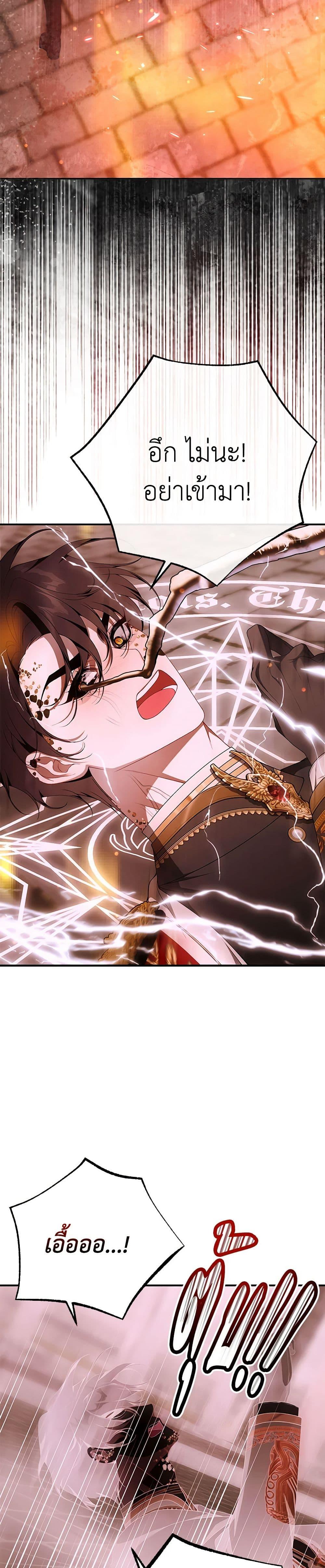 Manga-lc-com อ่านมังงะ อ่านการ์ตูน ออนไลน์ ฟรี I Only Came to Find My Dad ตอนที่ 1 2 3 4 5 6 7 8 9 10 11 12 13 14 ฟรี ไม่มีโฆษณา Manga-lc - อ่าน มังงะ อ่าน การ์ตูน ออนไลน์ อ่านมังงะ ฟรี