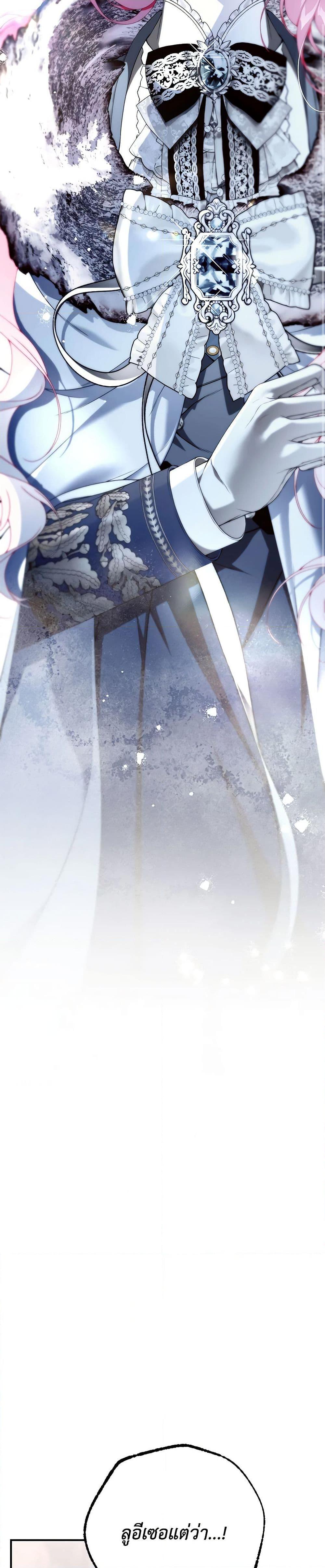 Manga-lc-com อ่านมังงะ อ่านการ์ตูน ออนไลน์ ฟรี I Only Came to Find My Dad ตอนที่ 1 2 3 4 5 6 7 8 9 10 11 12 13 14 ฟรี ไม่มีโฆษณา Manga-lc - อ่าน มังงะ อ่าน การ์ตูน ออนไลน์ อ่านมังงะ ฟรี