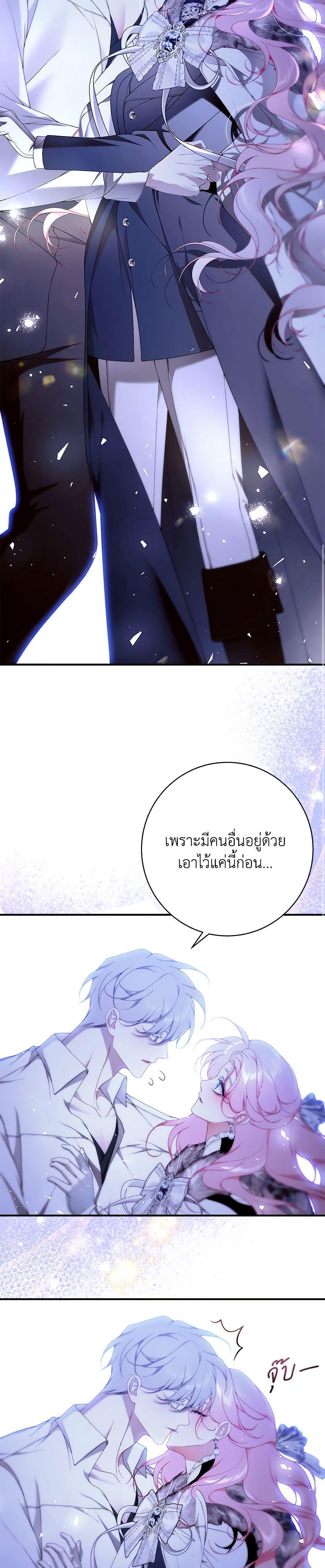 Manga-lc-com อ่านมังงะ อ่านการ์ตูน ออนไลน์ ฟรี I Only Came to Find My Dad ตอนที่ 1 2 3 4 5 6 7 8 9 10 11 12 13 14 ฟรี ไม่มีโฆษณา Manga-lc - อ่าน มังงะ อ่าน การ์ตูน ออนไลน์ อ่านมังงะ ฟรี