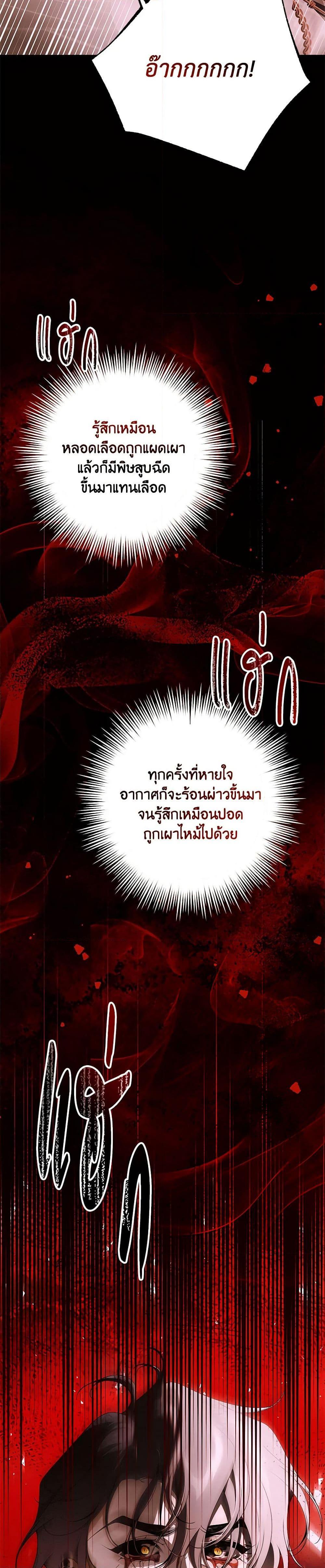 Manga-lc-com อ่านมังงะ อ่านการ์ตูน ออนไลน์ ฟรี I Only Came to Find My Dad ตอนที่ 1 2 3 4 5 6 7 8 9 10 11 12 13 14 ฟรี ไม่มีโฆษณา Manga-lc - อ่าน มังงะ อ่าน การ์ตูน ออนไลน์ อ่านมังงะ ฟรี