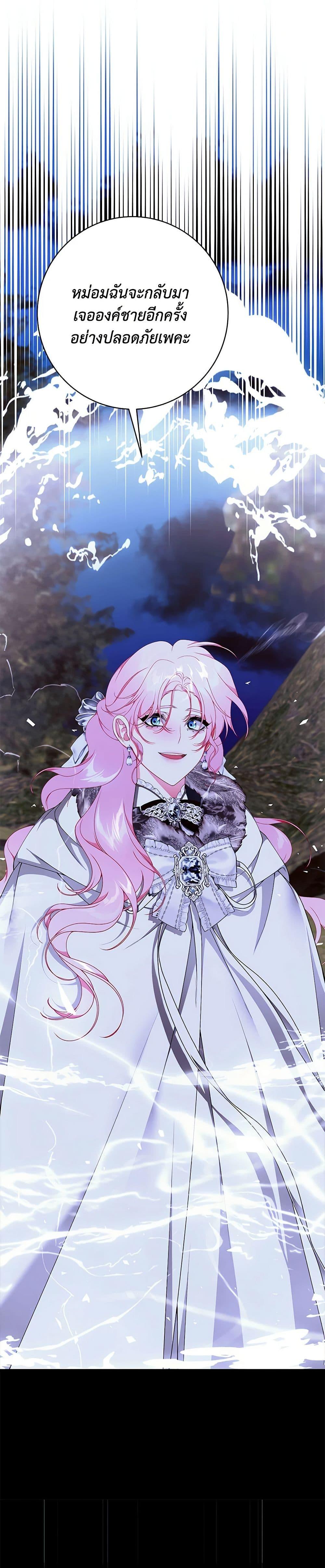 Manga-lc-com อ่านมังงะ อ่านการ์ตูน ออนไลน์ ฟรี I Only Came to Find My Dad ตอนที่ 1 2 3 4 5 6 7 8 9 10 11 12 13 14 ฟรี ไม่มีโฆษณา Manga-lc - อ่าน มังงะ อ่าน การ์ตูน ออนไลน์ อ่านมังงะ ฟรี