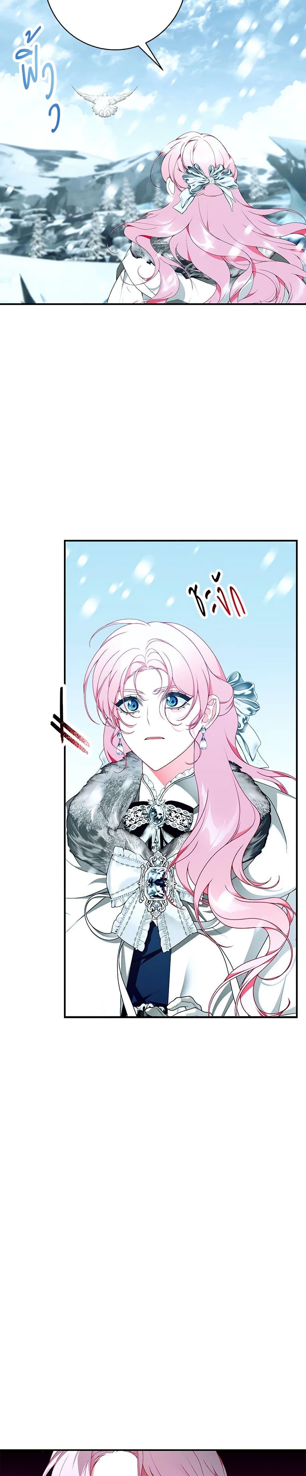 Manga-lc-com อ่านมังงะ อ่านการ์ตูน ออนไลน์ ฟรี I Only Came to Find My Dad ตอนที่ 1 2 3 4 5 6 7 8 9 10 11 12 13 14 ฟรี ไม่มีโฆษณา Manga-lc - อ่าน มังงะ อ่าน การ์ตูน ออนไลน์ อ่านมังงะ ฟรี
