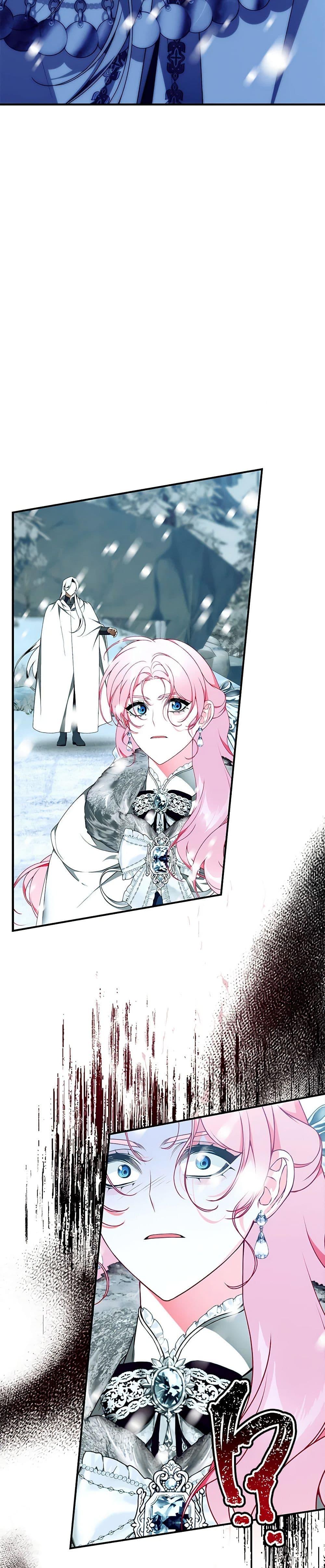 Manga-lc-com อ่านมังงะ อ่านการ์ตูน ออนไลน์ ฟรี I Only Came to Find My Dad ตอนที่ 1 2 3 4 5 6 7 8 9 10 11 12 13 14 ฟรี ไม่มีโฆษณา Manga-lc - อ่าน มังงะ อ่าน การ์ตูน ออนไลน์ อ่านมังงะ ฟรี
