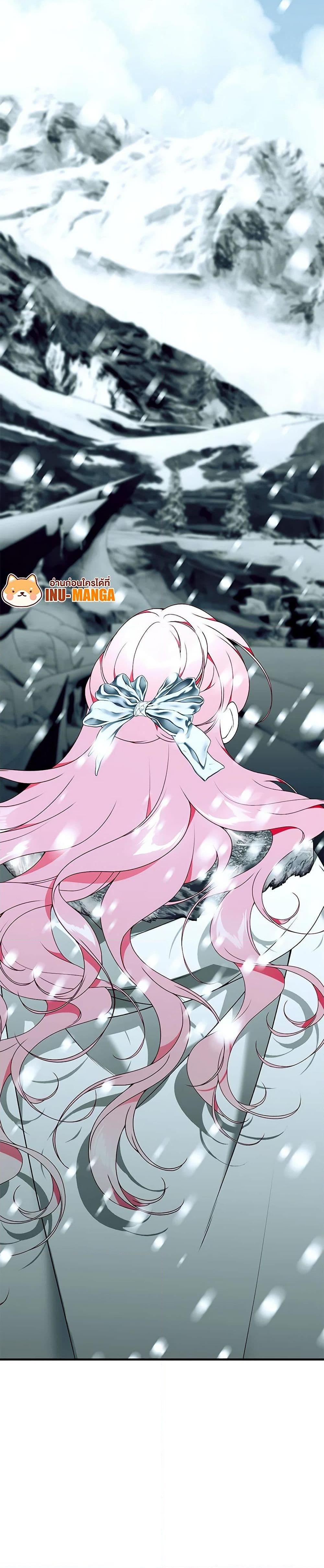 Manga-lc-com อ่านมังงะ อ่านการ์ตูน ออนไลน์ ฟรี I Only Came to Find My Dad ตอนที่ 1 2 3 4 5 6 7 8 9 10 11 12 13 14 ฟรี ไม่มีโฆษณา Manga-lc - อ่าน มังงะ อ่าน การ์ตูน ออนไลน์ อ่านมังงะ ฟรี