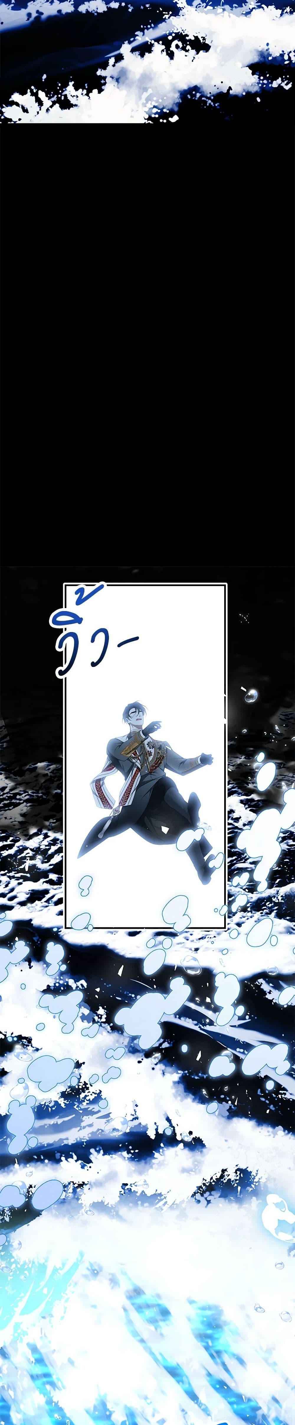 Manga-lc-com อ่านมังงะ อ่านการ์ตูน ออนไลน์ ฟรี I Only Came to Find My Dad ตอนที่ 1 2 3 4 5 6 7 8 9 10 11 12 13 14 ฟรี ไม่มีโฆษณา Manga-lc - อ่าน มังงะ อ่าน การ์ตูน ออนไลน์ อ่านมังงะ ฟรี