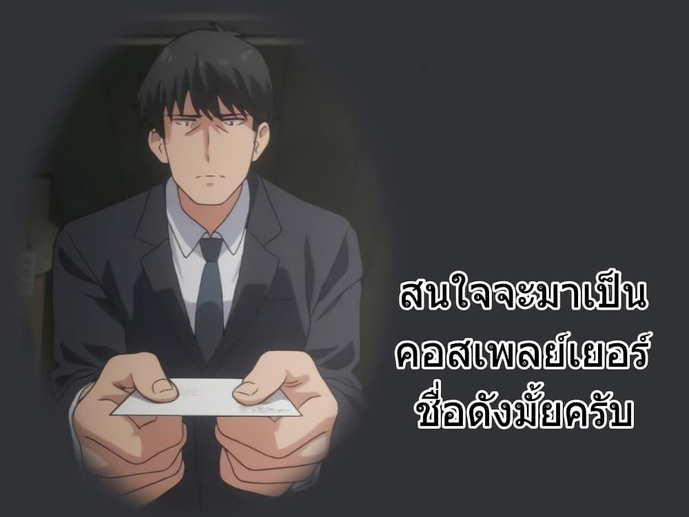 Manga-lc-com อ่านมังงะ อ่านการ์ตูน ออนไลน์ ฟรี 2.5 Jigen no Yuuwaku ตอนที่ 1 2 3 4 5 6 7 8 9 10 11 12 13 14 ฟรี ไม่มีโฆษณา Manga-lc - อ่าน มังงะ อ่าน การ์ตูน ออนไลน์ อ่านมังงะ ฟรี