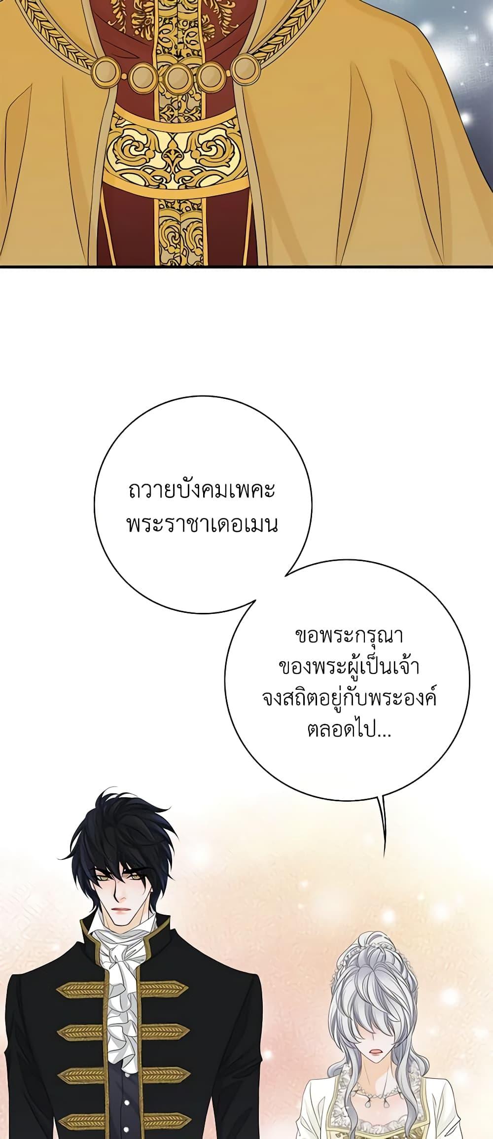 Manga-lc-com อ่านมังงะ อ่านการ์ตูน ออนไลน์ ฟรี The Eighth Bride ตอนที่ 1 2 3 4 5 6 7 8 9 10 11 12 13 14 ฟรี ไม่มีโฆษณา Manga-lc - อ่าน มังงะ อ่าน การ์ตูน ออนไลน์ อ่านมังงะ ฟรี