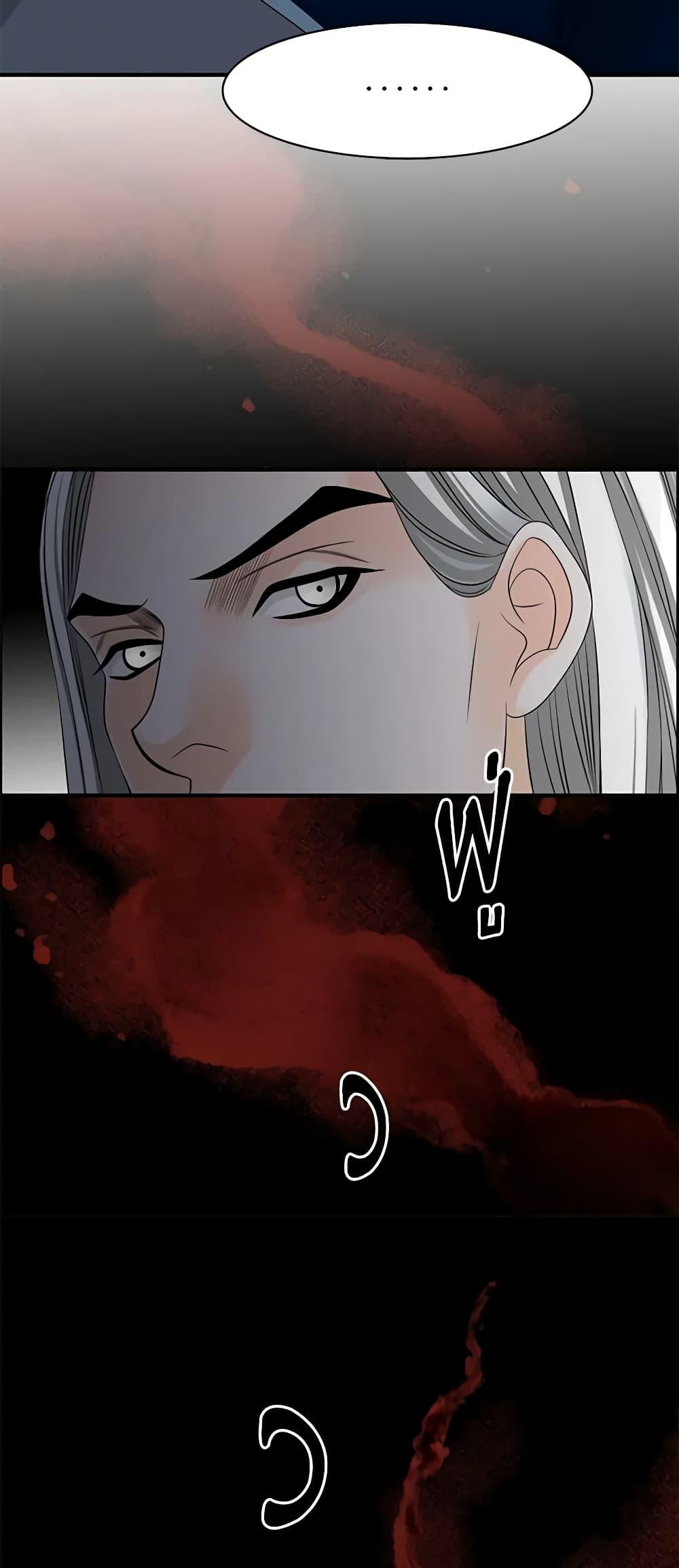 Manga-lc-com อ่านมังงะ อ่านการ์ตูน ออนไลน์ ฟรี The Eighth Bride ตอนที่ 1 2 3 4 5 6 7 8 9 10 11 12 13 14 ฟรี ไม่มีโฆษณา Manga-lc - อ่าน มังงะ อ่าน การ์ตูน ออนไลน์ อ่านมังงะ ฟรี