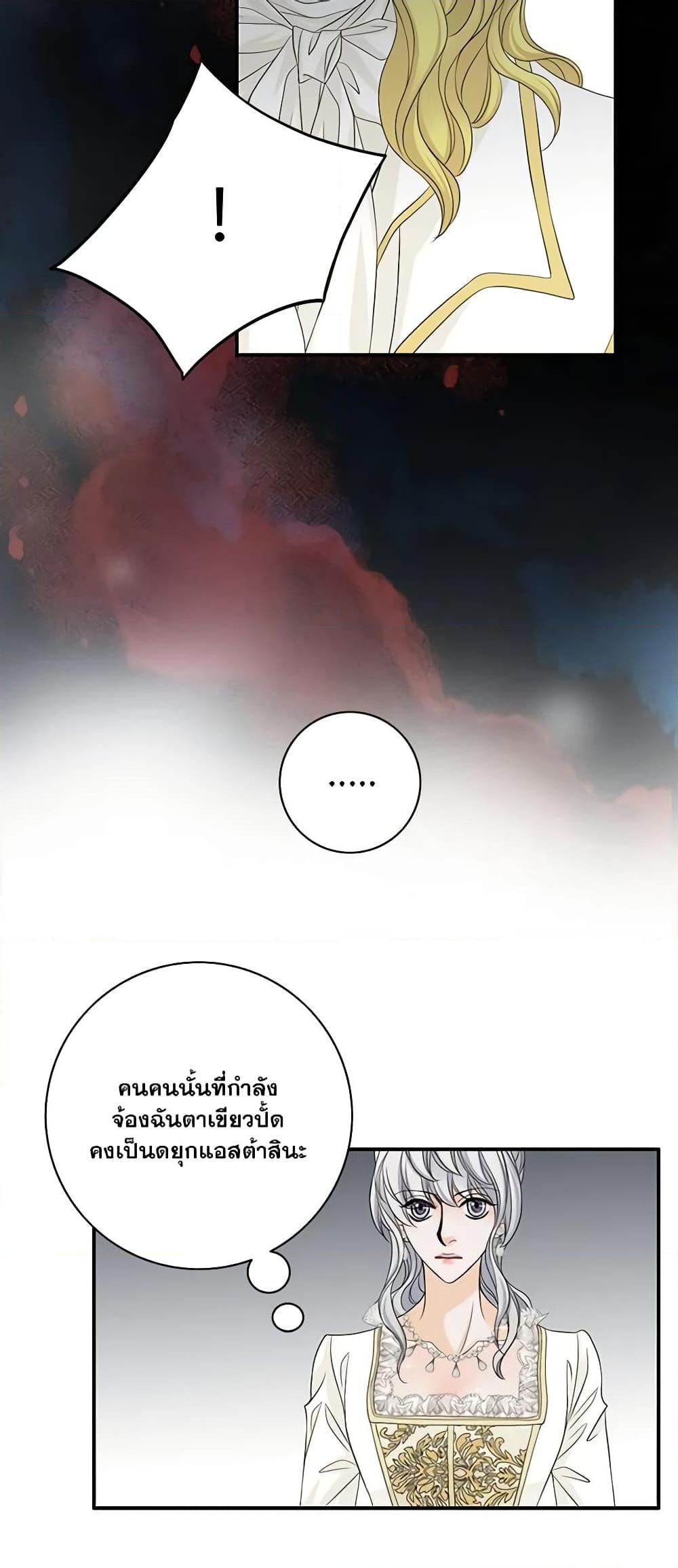 Manga-lc-com อ่านมังงะ อ่านการ์ตูน ออนไลน์ ฟรี The Eighth Bride ตอนที่ 1 2 3 4 5 6 7 8 9 10 11 12 13 14 ฟรี ไม่มีโฆษณา Manga-lc - อ่าน มังงะ อ่าน การ์ตูน ออนไลน์ อ่านมังงะ ฟรี