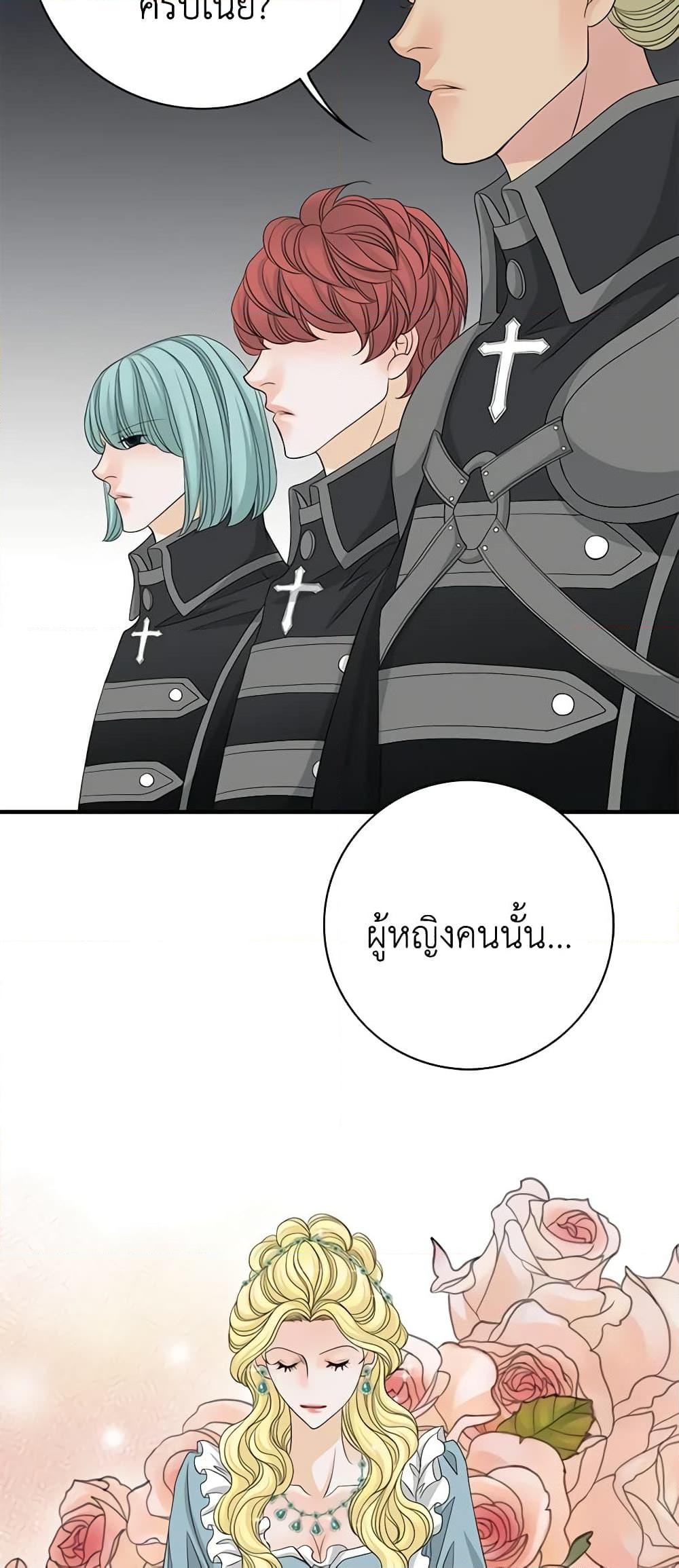 Manga-lc-com อ่านมังงะ อ่านการ์ตูน ออนไลน์ ฟรี The Eighth Bride ตอนที่ 1 2 3 4 5 6 7 8 9 10 11 12 13 14 ฟรี ไม่มีโฆษณา Manga-lc - อ่าน มังงะ อ่าน การ์ตูน ออนไลน์ อ่านมังงะ ฟรี