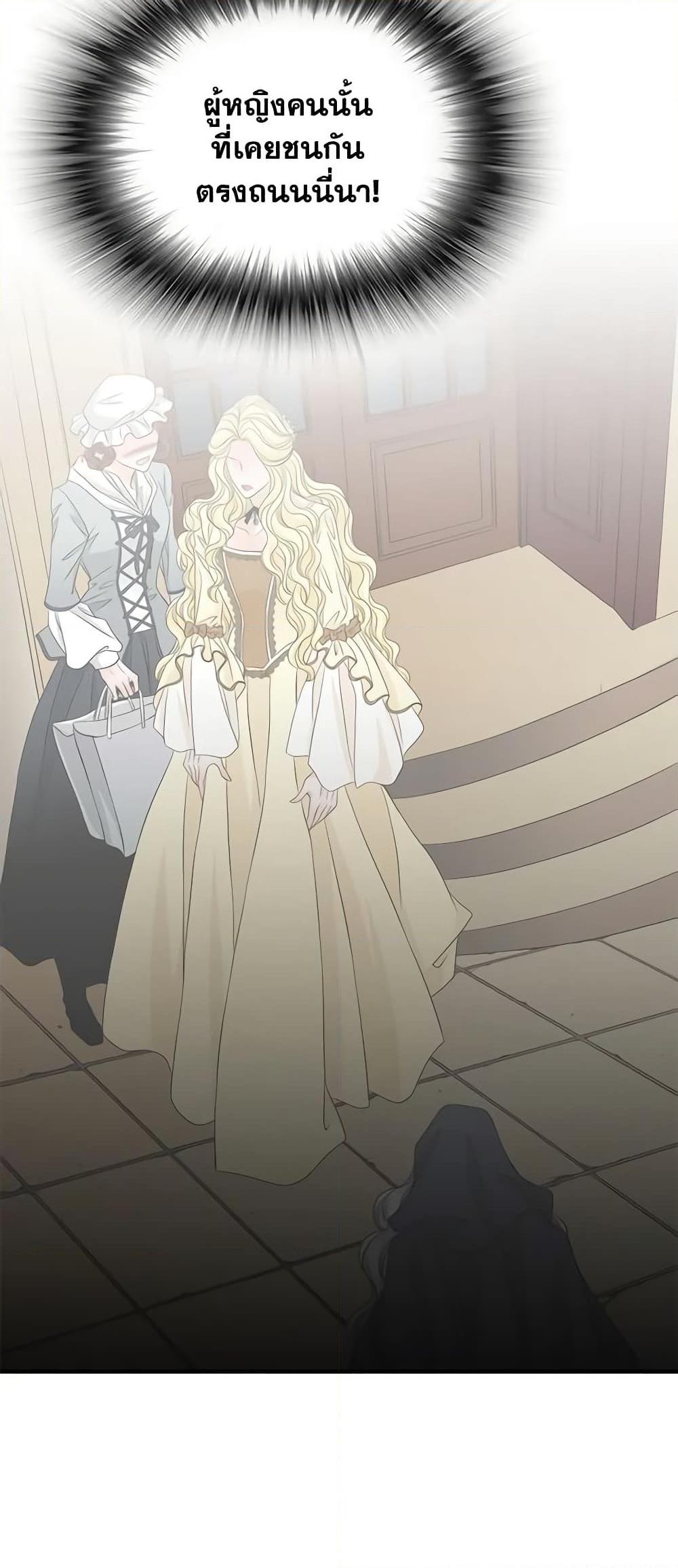 Manga-lc-com อ่านมังงะ อ่านการ์ตูน ออนไลน์ ฟรี The Eighth Bride ตอนที่ 1 2 3 4 5 6 7 8 9 10 11 12 13 14 ฟรี ไม่มีโฆษณา Manga-lc - อ่าน มังงะ อ่าน การ์ตูน ออนไลน์ อ่านมังงะ ฟรี