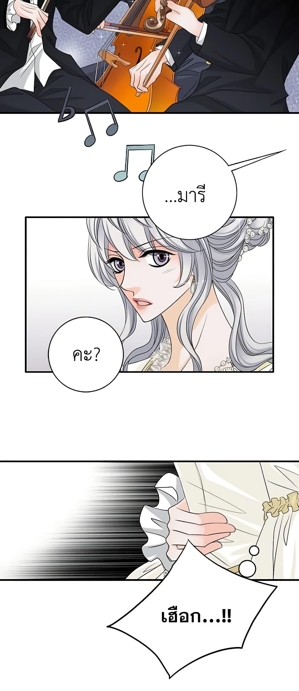 Manga-lc-com อ่านมังงะ อ่านการ์ตูน ออนไลน์ ฟรี The Eighth Bride ตอนที่ 1 2 3 4 5 6 7 8 9 10 11 12 13 14 ฟรี ไม่มีโฆษณา Manga-lc - อ่าน มังงะ อ่าน การ์ตูน ออนไลน์ อ่านมังงะ ฟรี