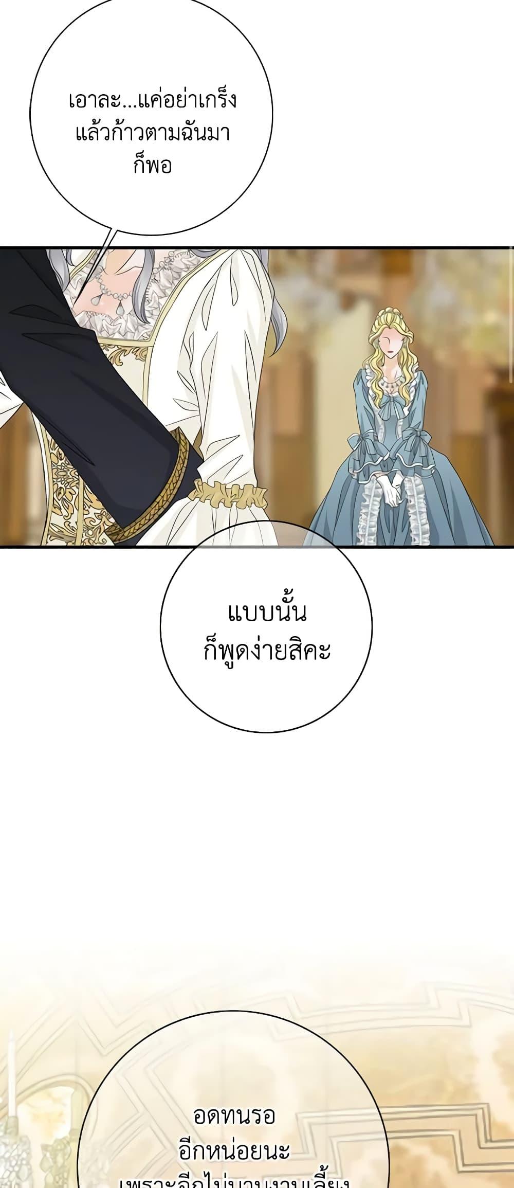 Manga-lc-com อ่านมังงะ อ่านการ์ตูน ออนไลน์ ฟรี The Eighth Bride ตอนที่ 1 2 3 4 5 6 7 8 9 10 11 12 13 14 ฟรี ไม่มีโฆษณา Manga-lc - อ่าน มังงะ อ่าน การ์ตูน ออนไลน์ อ่านมังงะ ฟรี