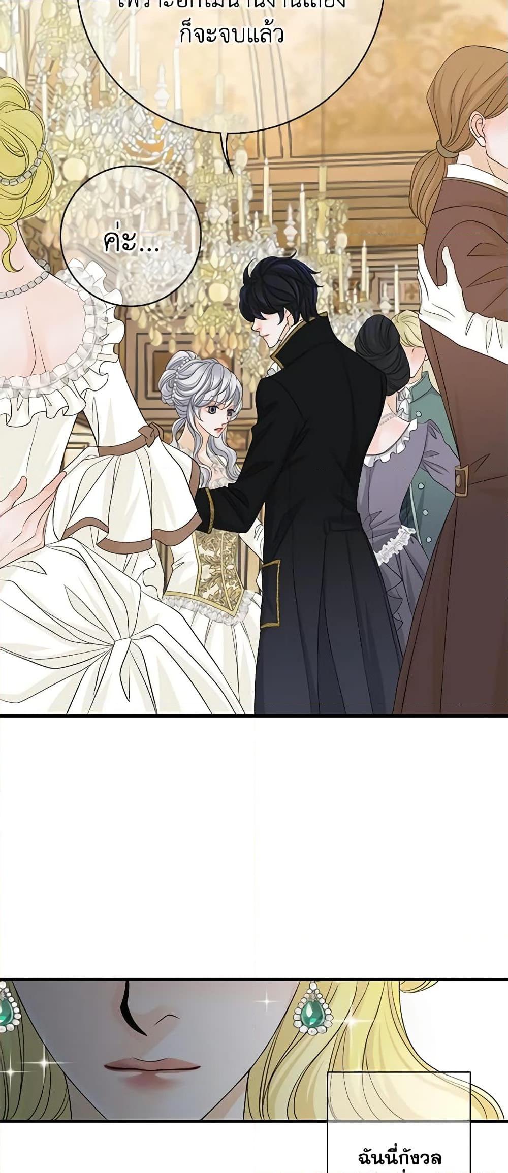 Manga-lc-com อ่านมังงะ อ่านการ์ตูน ออนไลน์ ฟรี The Eighth Bride ตอนที่ 1 2 3 4 5 6 7 8 9 10 11 12 13 14 ฟรี ไม่มีโฆษณา Manga-lc - อ่าน มังงะ อ่าน การ์ตูน ออนไลน์ อ่านมังงะ ฟรี