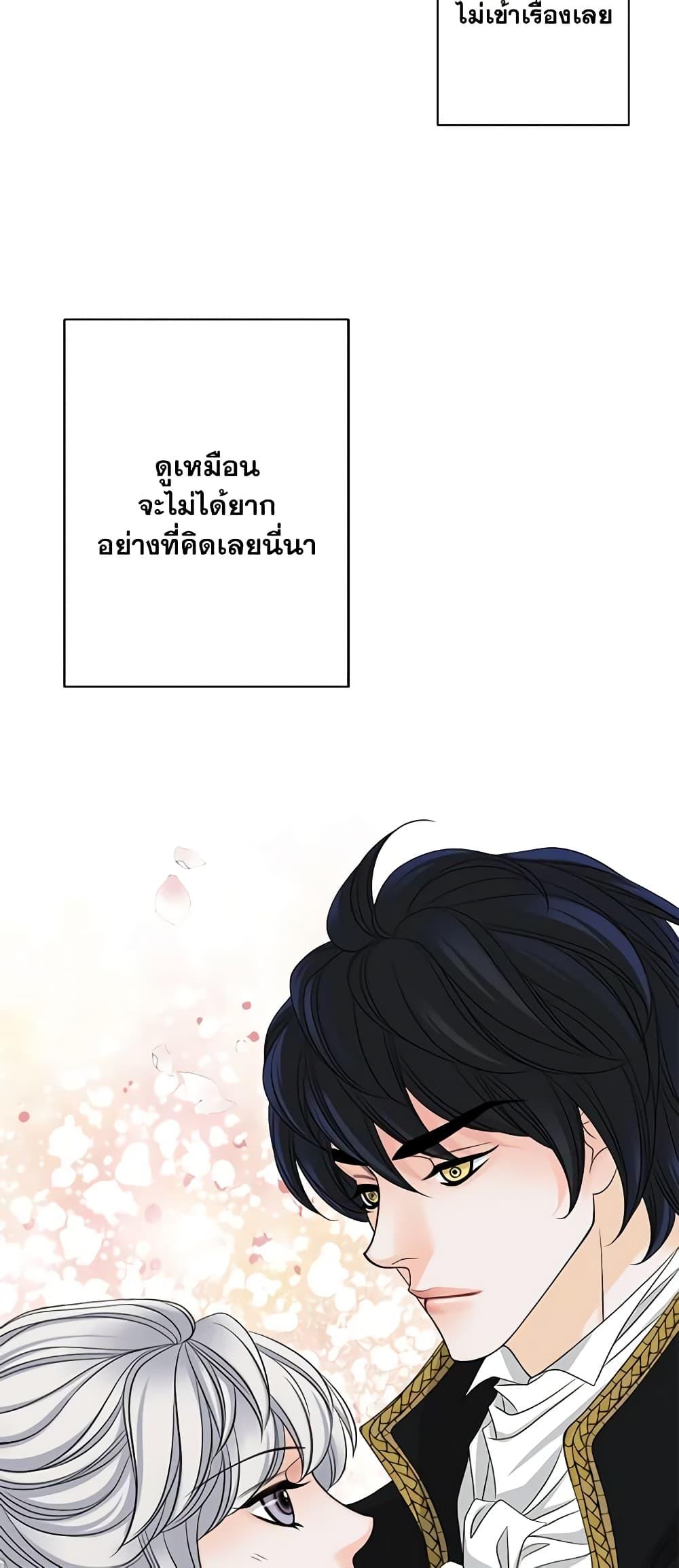 Manga-lc-com อ่านมังงะ อ่านการ์ตูน ออนไลน์ ฟรี The Eighth Bride ตอนที่ 1 2 3 4 5 6 7 8 9 10 11 12 13 14 ฟรี ไม่มีโฆษณา Manga-lc - อ่าน มังงะ อ่าน การ์ตูน ออนไลน์ อ่านมังงะ ฟรี