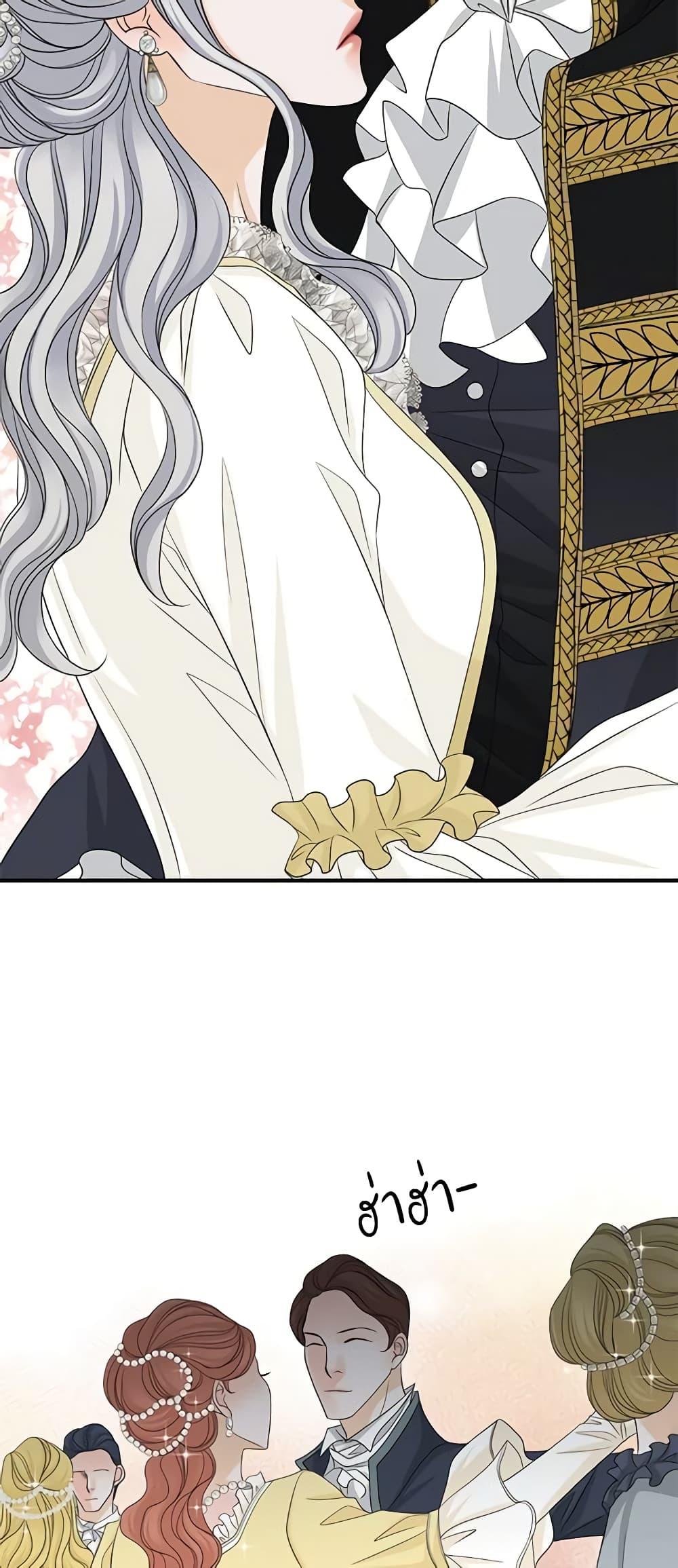 Manga-lc-com อ่านมังงะ อ่านการ์ตูน ออนไลน์ ฟรี The Eighth Bride ตอนที่ 1 2 3 4 5 6 7 8 9 10 11 12 13 14 ฟรี ไม่มีโฆษณา Manga-lc - อ่าน มังงะ อ่าน การ์ตูน ออนไลน์ อ่านมังงะ ฟรี