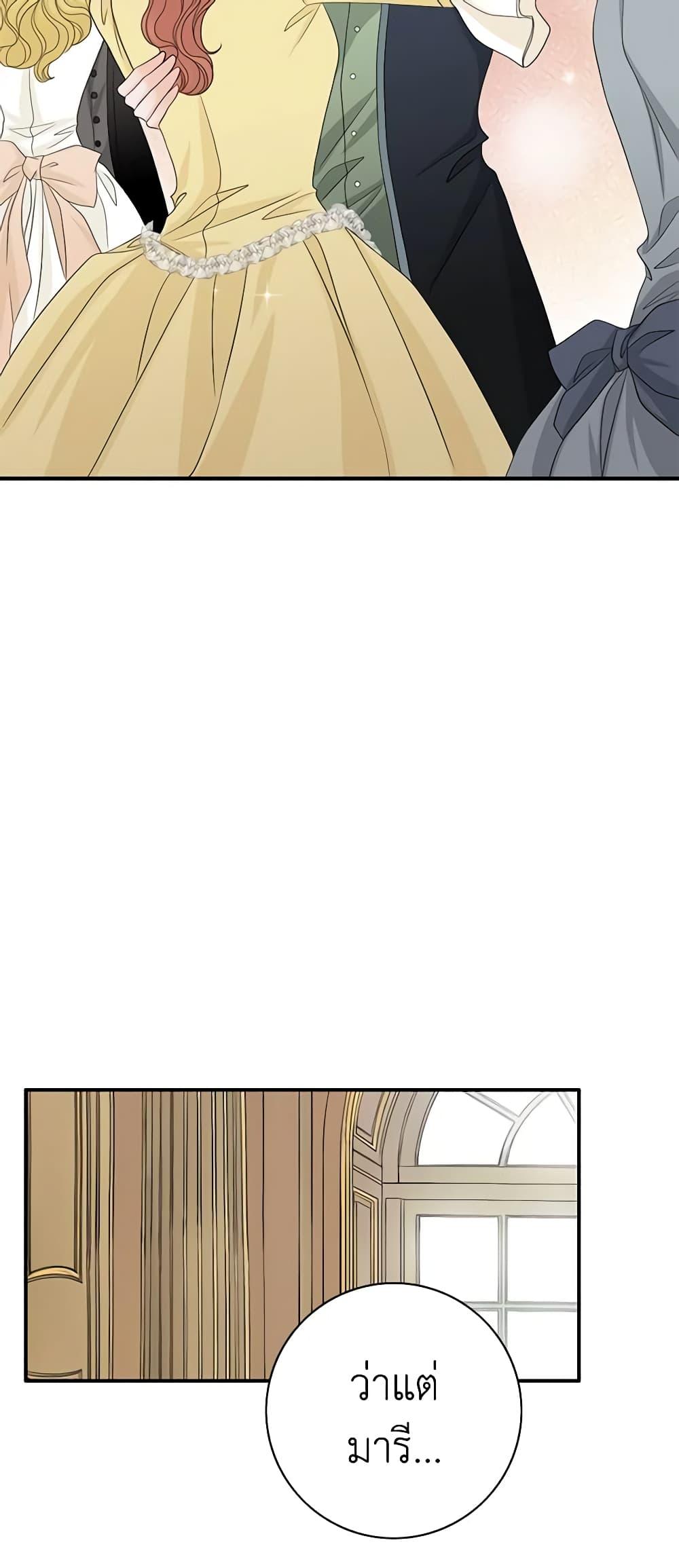 Manga-lc-com อ่านมังงะ อ่านการ์ตูน ออนไลน์ ฟรี The Eighth Bride ตอนที่ 1 2 3 4 5 6 7 8 9 10 11 12 13 14 ฟรี ไม่มีโฆษณา Manga-lc - อ่าน มังงะ อ่าน การ์ตูน ออนไลน์ อ่านมังงะ ฟรี