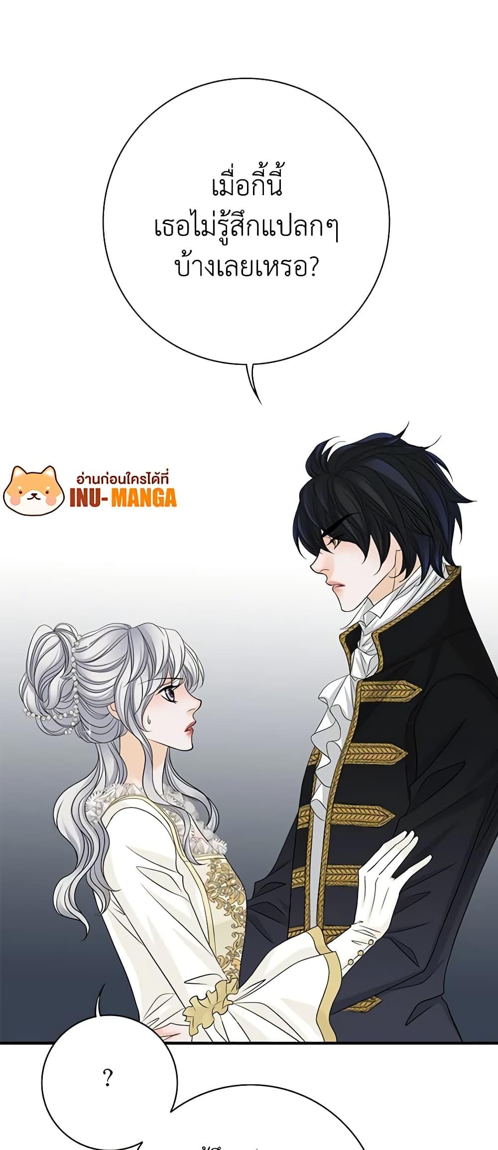 Manga-lc-com อ่านมังงะ อ่านการ์ตูน ออนไลน์ ฟรี The Eighth Bride ตอนที่ 1 2 3 4 5 6 7 8 9 10 11 12 13 14 ฟรี ไม่มีโฆษณา Manga-lc - อ่าน มังงะ อ่าน การ์ตูน ออนไลน์ อ่านมังงะ ฟรี