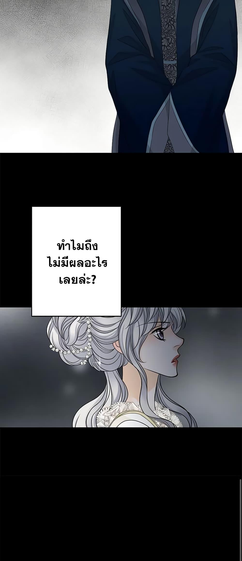 Manga-lc-com อ่านมังงะ อ่านการ์ตูน ออนไลน์ ฟรี The Eighth Bride ตอนที่ 1 2 3 4 5 6 7 8 9 10 11 12 13 14 ฟรี ไม่มีโฆษณา Manga-lc - อ่าน มังงะ อ่าน การ์ตูน ออนไลน์ อ่านมังงะ ฟรี