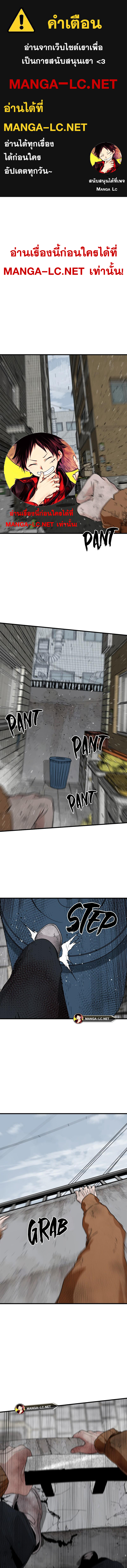 Doujin-Lc- อ่าน โดจิน มังฮวา เกาหลี ญี่ปุ่น จีน แปลไทย HERO-KILLER ตอนที่ 1 2 3 4 5 6 7 8 9 10 11 12 13 14 ฟรี ไม่มีโฆษณา อ่าน โดจิน Manhwa เกาหลี ญี่ปุ่น จีน เรามีครบ คัดมาให้เน้นๆ โดจิน 18+ รับประกันความฟินโดย  Doujin Lc