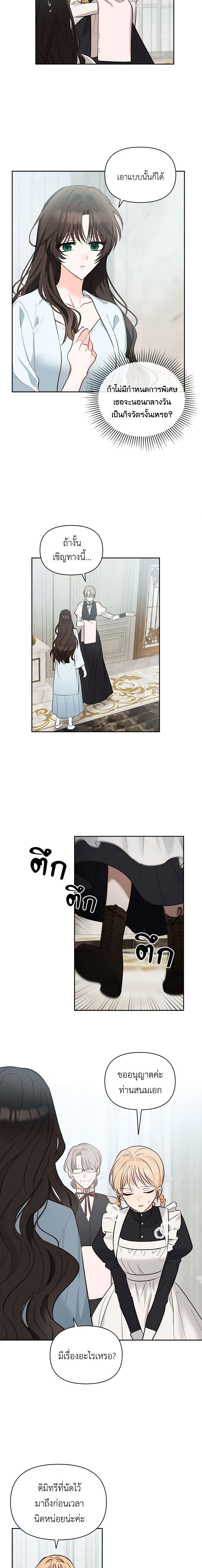 Manga-lc-com อ่านมังงะ อ่านการ์ตูน ออนไลน์ ฟรี Two Names of Night ตอนที่ 1 2 3 4 5 6 7 8 9 10 11 12 13 14 ฟรี ไม่มีโฆษณา Manga-lc - อ่าน มังงะ อ่าน การ์ตูน ออนไลน์ อ่านมังงะ ฟรี