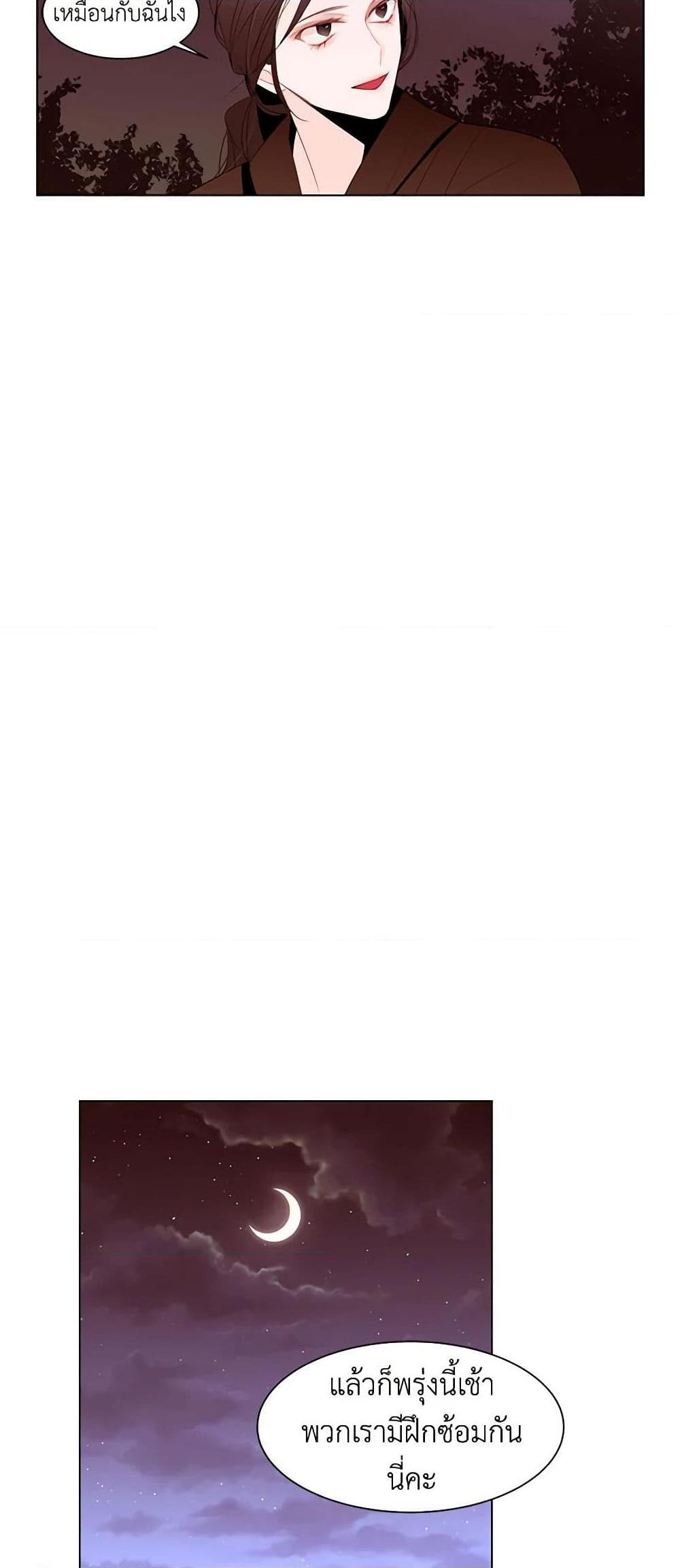 Manga-lc-com อ่านมังงะ อ่านการ์ตูน ออนไลน์ ฟรี A Common Story of a Lady’s New Life ตอนที่ 1 2 3 4 5 6 7 8 9 10 11 12 13 14 ฟรี ไม่มีโฆษณา Manga-lc - อ่าน มังงะ อ่าน การ์ตูน ออนไลน์ อ่านมังงะ ฟรี