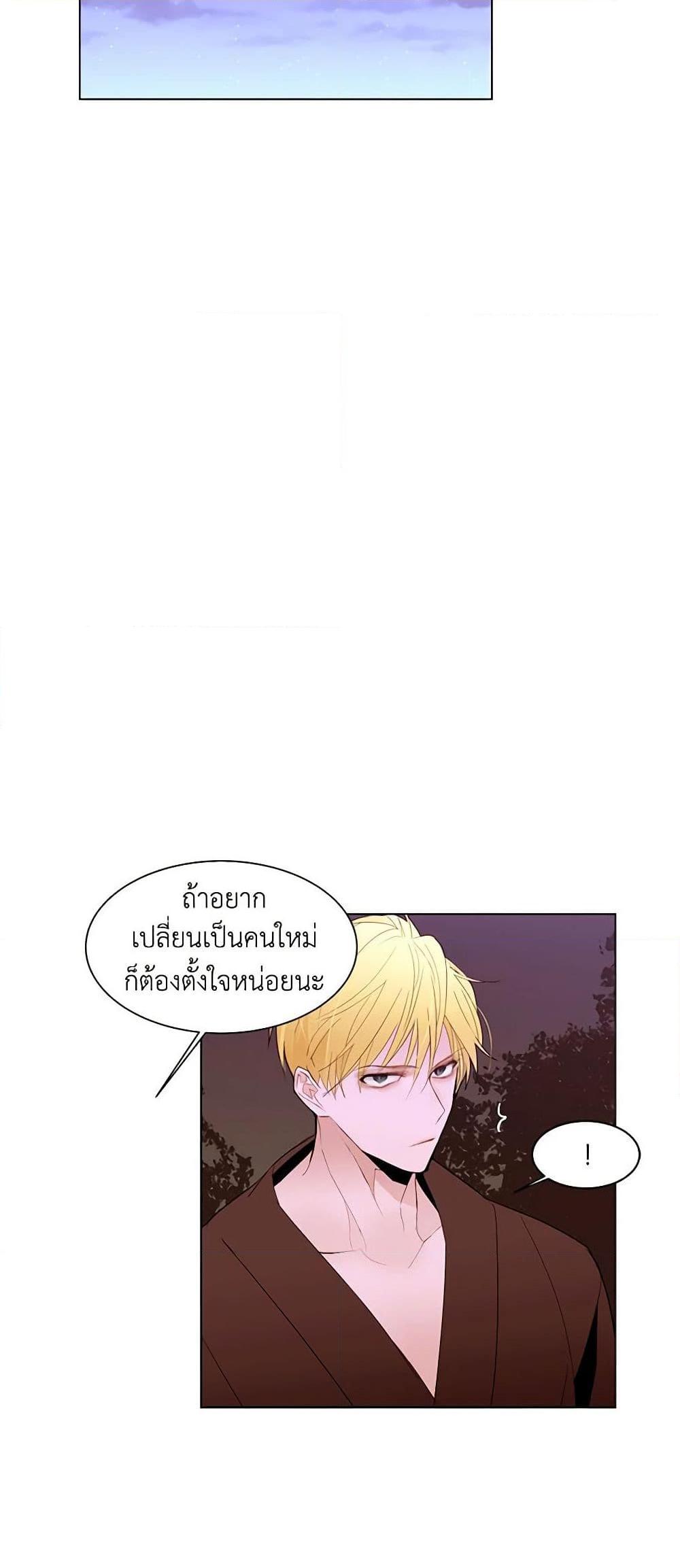 Manga-lc-com อ่านมังงะ อ่านการ์ตูน ออนไลน์ ฟรี A Common Story of a Lady’s New Life ตอนที่ 1 2 3 4 5 6 7 8 9 10 11 12 13 14 ฟรี ไม่มีโฆษณา Manga-lc - อ่าน มังงะ อ่าน การ์ตูน ออนไลน์ อ่านมังงะ ฟรี