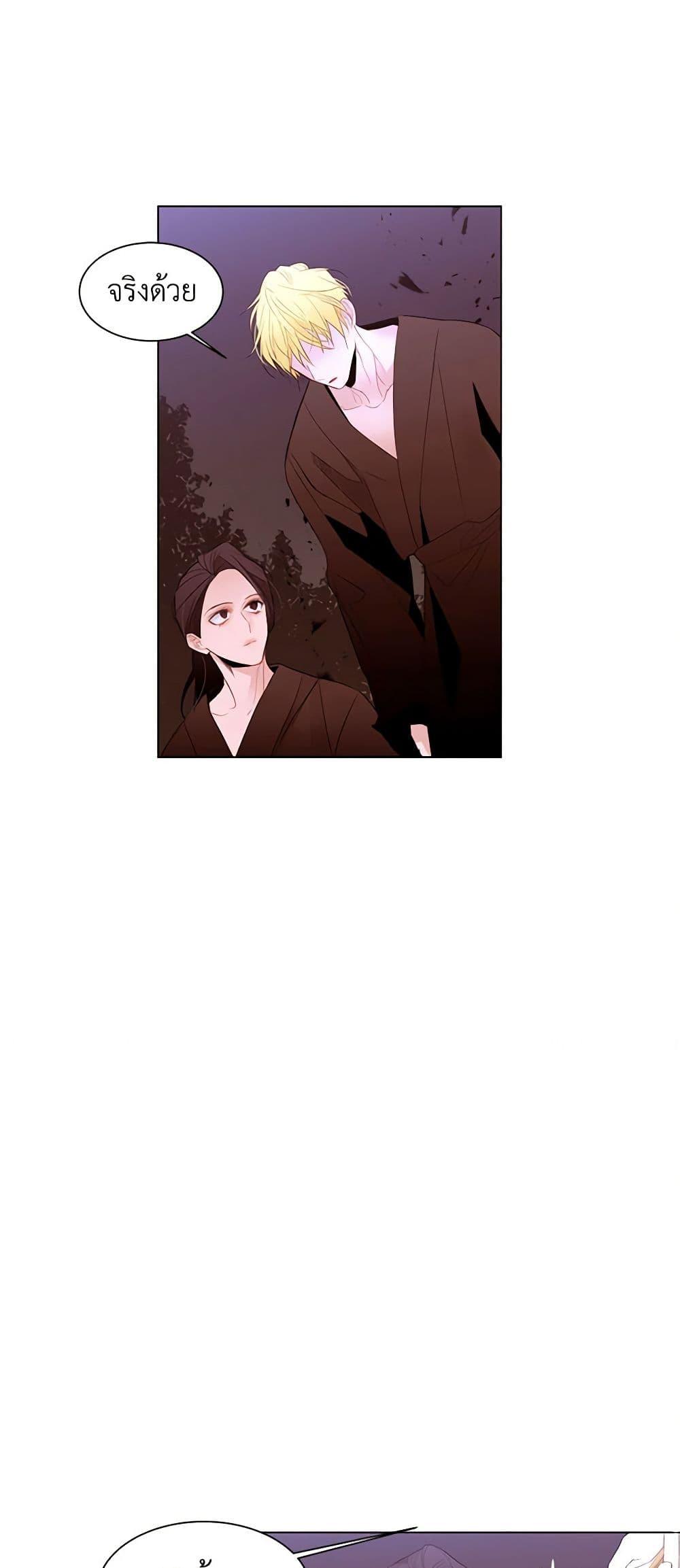 Manga-lc-com อ่านมังงะ อ่านการ์ตูน ออนไลน์ ฟรี A Common Story of a Lady’s New Life ตอนที่ 1 2 3 4 5 6 7 8 9 10 11 12 13 14 ฟรี ไม่มีโฆษณา Manga-lc - อ่าน มังงะ อ่าน การ์ตูน ออนไลน์ อ่านมังงะ ฟรี