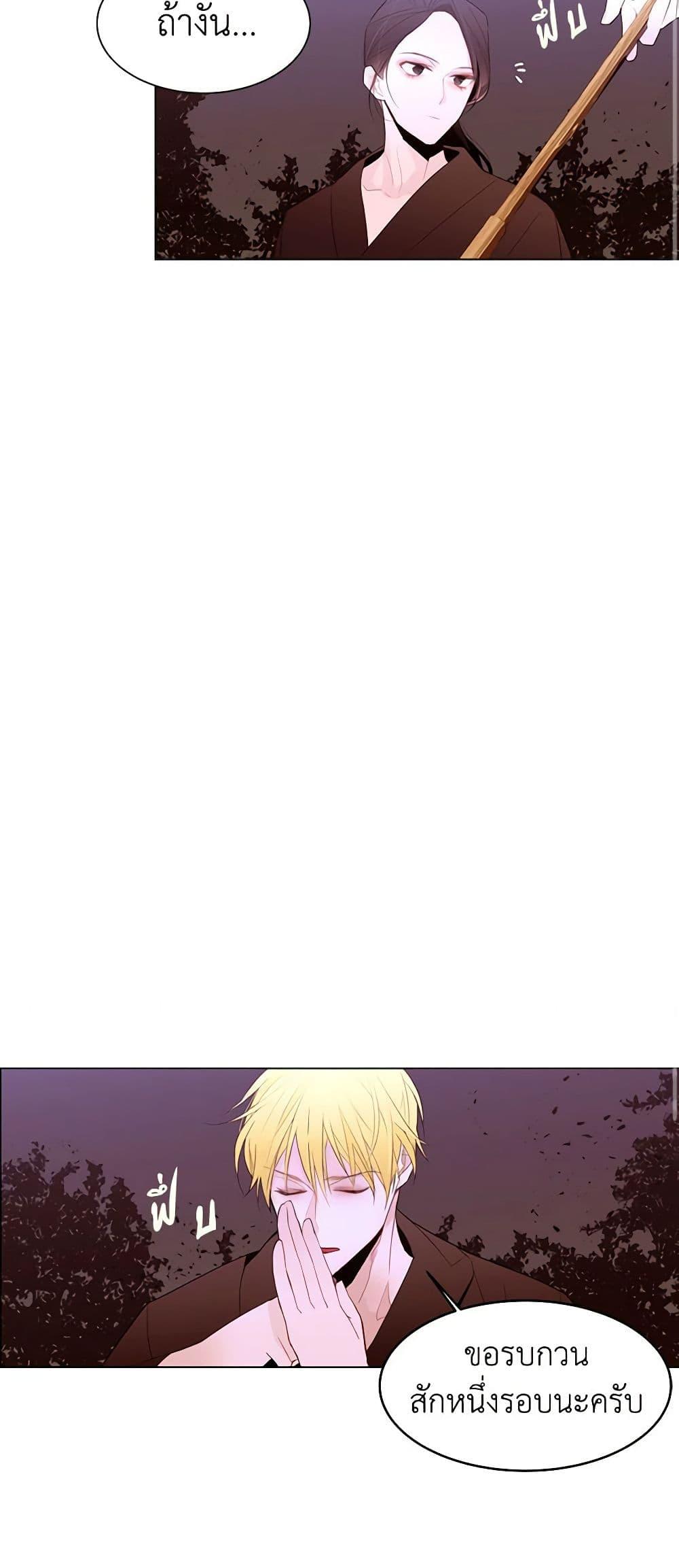 Manga-lc-com อ่านมังงะ อ่านการ์ตูน ออนไลน์ ฟรี A Common Story of a Lady’s New Life ตอนที่ 1 2 3 4 5 6 7 8 9 10 11 12 13 14 ฟรี ไม่มีโฆษณา Manga-lc - อ่าน มังงะ อ่าน การ์ตูน ออนไลน์ อ่านมังงะ ฟรี