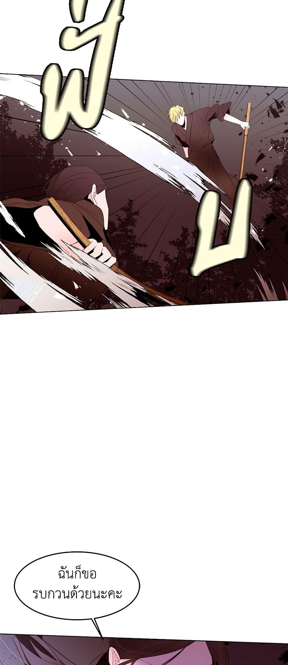 Manga-lc-com อ่านมังงะ อ่านการ์ตูน ออนไลน์ ฟรี A Common Story of a Lady’s New Life ตอนที่ 1 2 3 4 5 6 7 8 9 10 11 12 13 14 ฟรี ไม่มีโฆษณา Manga-lc - อ่าน มังงะ อ่าน การ์ตูน ออนไลน์ อ่านมังงะ ฟรี