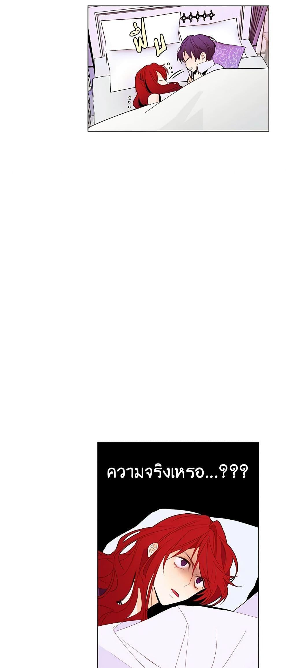 Manga-lc-com อ่านมังงะ อ่านการ์ตูน ออนไลน์ ฟรี A Common Story of a Lady’s New Life ตอนที่ 1 2 3 4 5 6 7 8 9 10 11 12 13 14 ฟรี ไม่มีโฆษณา Manga-lc - อ่าน มังงะ อ่าน การ์ตูน ออนไลน์ อ่านมังงะ ฟรี