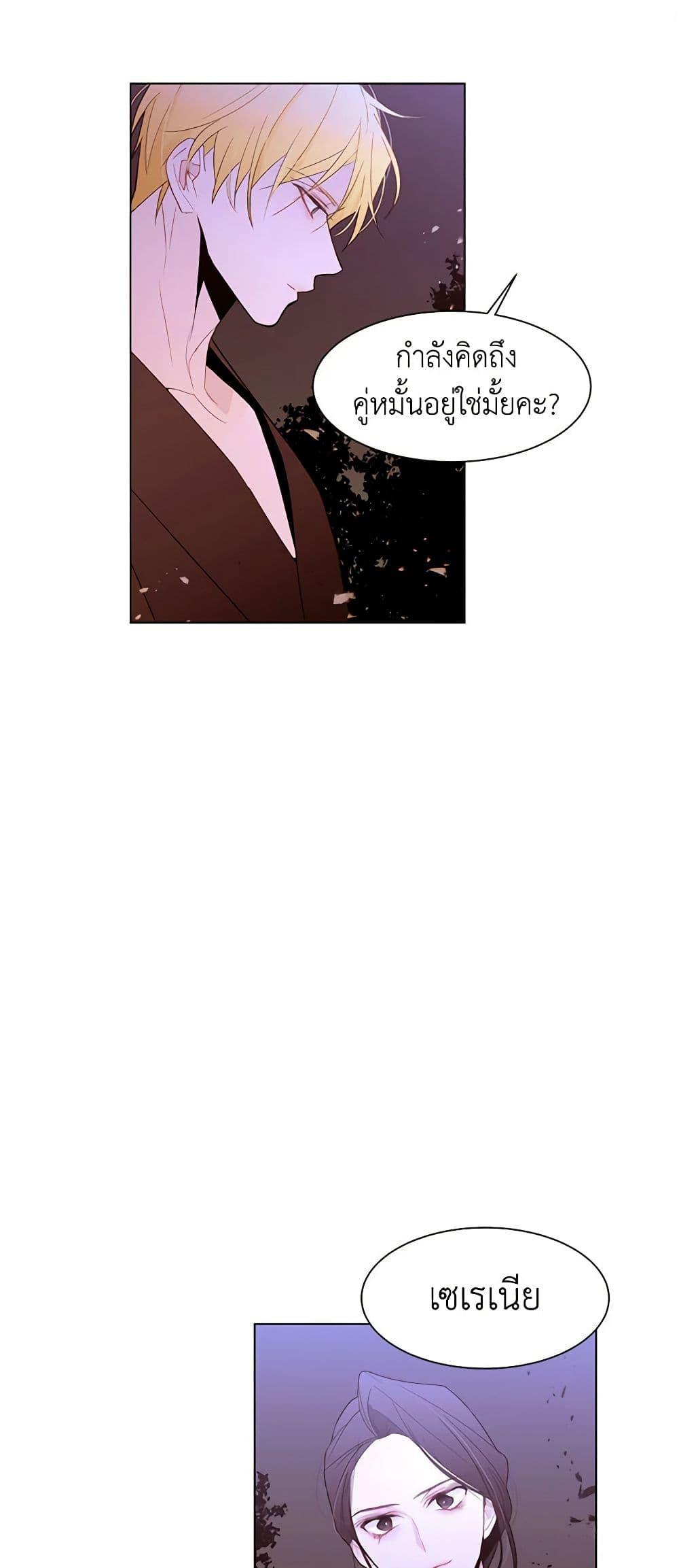 Manga-lc-com อ่านมังงะ อ่านการ์ตูน ออนไลน์ ฟรี A Common Story of a Lady’s New Life ตอนที่ 1 2 3 4 5 6 7 8 9 10 11 12 13 14 ฟรี ไม่มีโฆษณา Manga-lc - อ่าน มังงะ อ่าน การ์ตูน ออนไลน์ อ่านมังงะ ฟรี