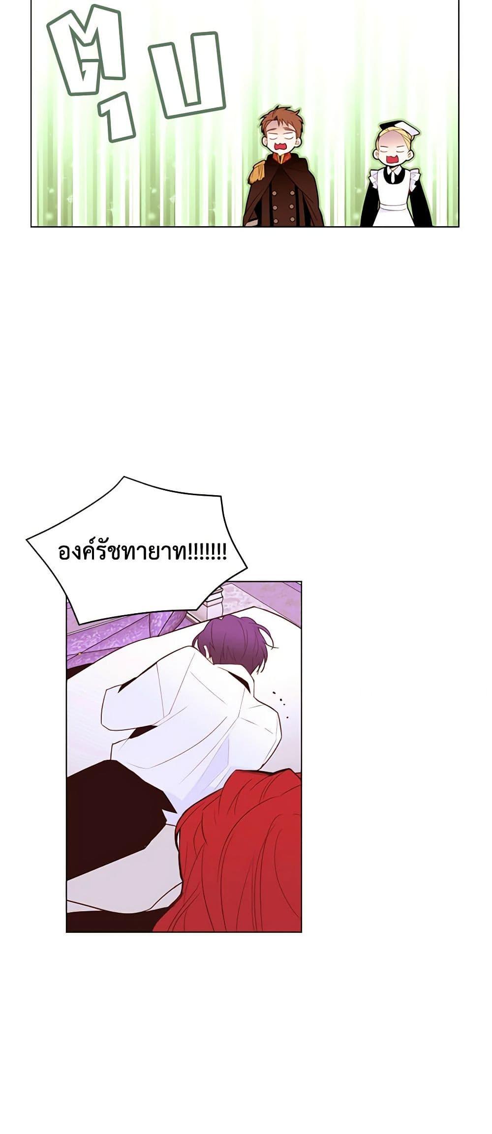 Manga-lc-com อ่านมังงะ อ่านการ์ตูน ออนไลน์ ฟรี A Common Story of a Lady’s New Life ตอนที่ 1 2 3 4 5 6 7 8 9 10 11 12 13 14 ฟรี ไม่มีโฆษณา Manga-lc - อ่าน มังงะ อ่าน การ์ตูน ออนไลน์ อ่านมังงะ ฟรี