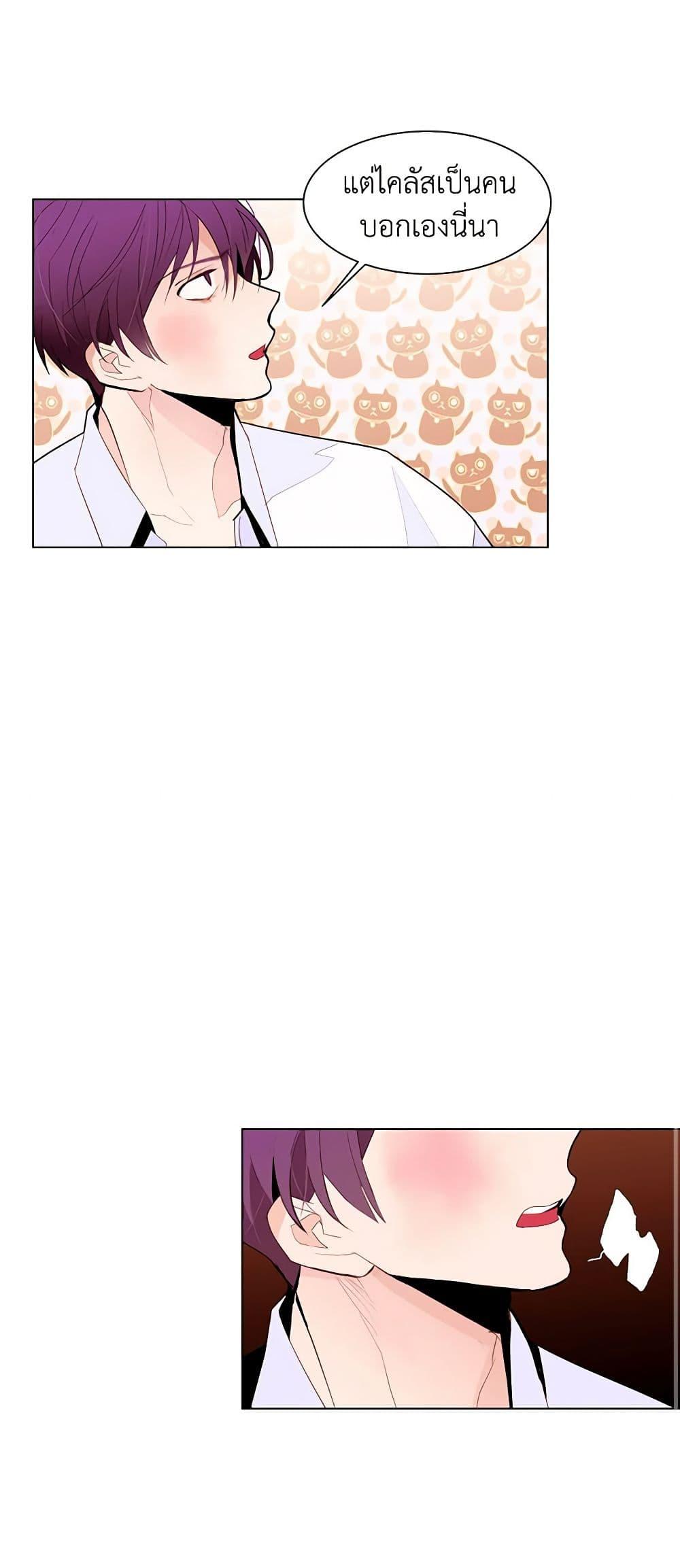 Manga-lc-com อ่านมังงะ อ่านการ์ตูน ออนไลน์ ฟรี A Common Story of a Lady’s New Life ตอนที่ 1 2 3 4 5 6 7 8 9 10 11 12 13 14 ฟรี ไม่มีโฆษณา Manga-lc - อ่าน มังงะ อ่าน การ์ตูน ออนไลน์ อ่านมังงะ ฟรี