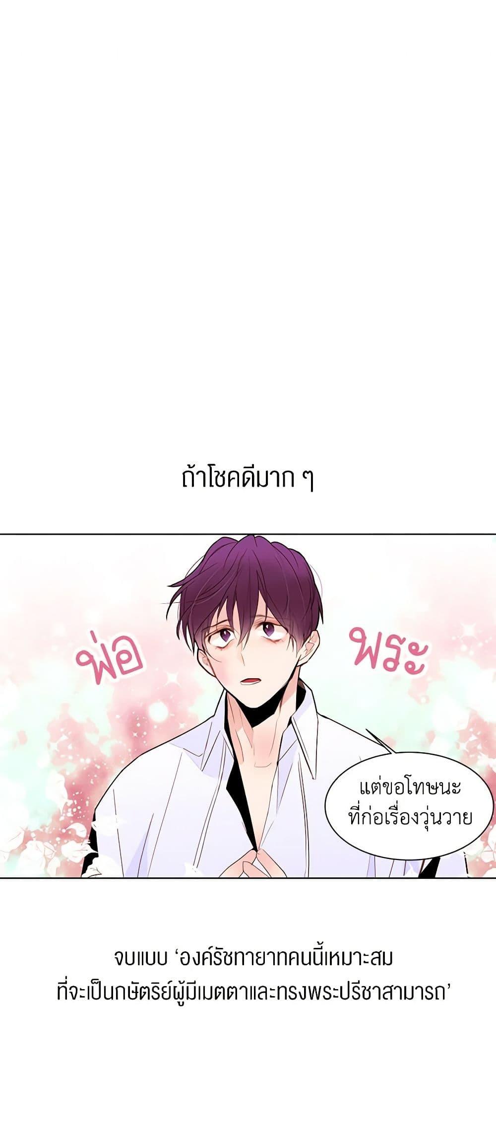 Manga-lc-com อ่านมังงะ อ่านการ์ตูน ออนไลน์ ฟรี A Common Story of a Lady’s New Life ตอนที่ 1 2 3 4 5 6 7 8 9 10 11 12 13 14 ฟรี ไม่มีโฆษณา Manga-lc - อ่าน มังงะ อ่าน การ์ตูน ออนไลน์ อ่านมังงะ ฟรี