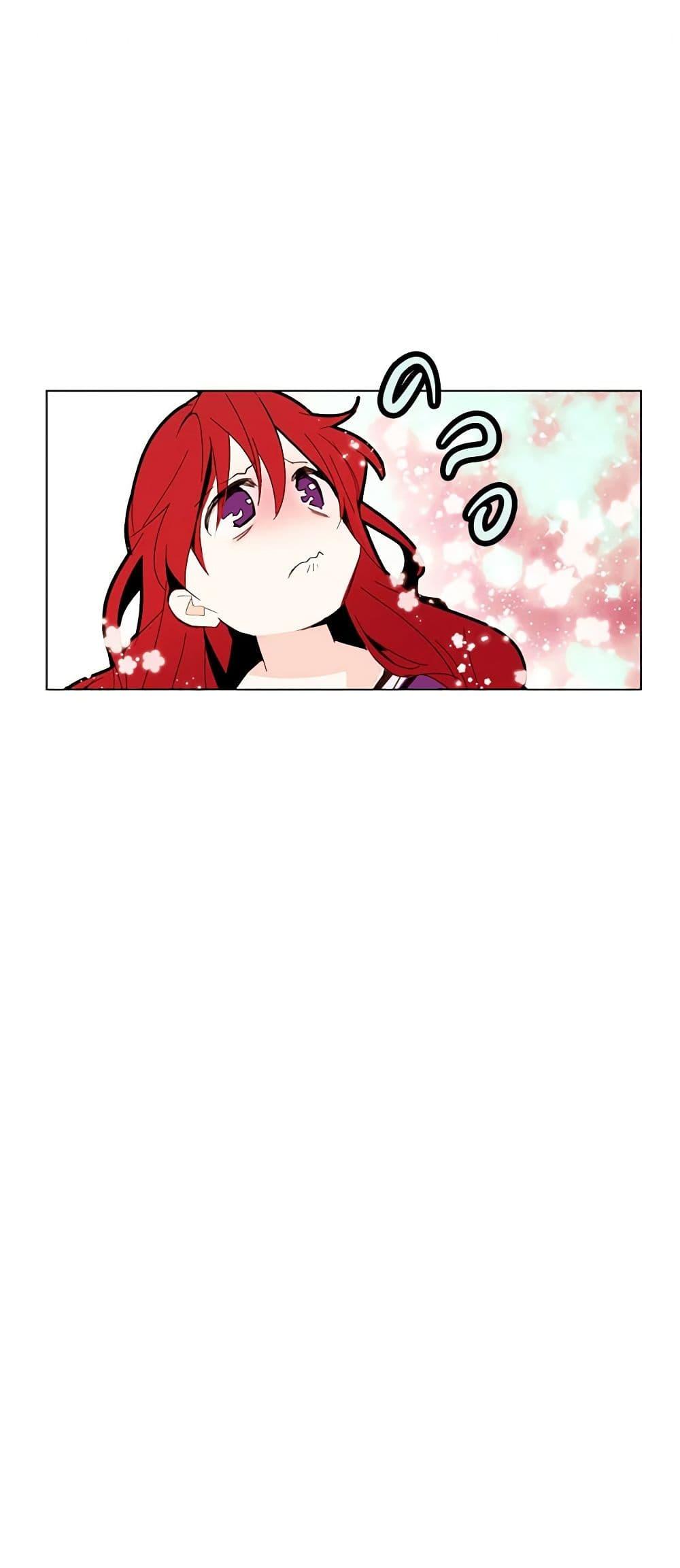 Manga-lc-com อ่านมังงะ อ่านการ์ตูน ออนไลน์ ฟรี A Common Story of a Lady’s New Life ตอนที่ 1 2 3 4 5 6 7 8 9 10 11 12 13 14 ฟรี ไม่มีโฆษณา Manga-lc - อ่าน มังงะ อ่าน การ์ตูน ออนไลน์ อ่านมังงะ ฟรี